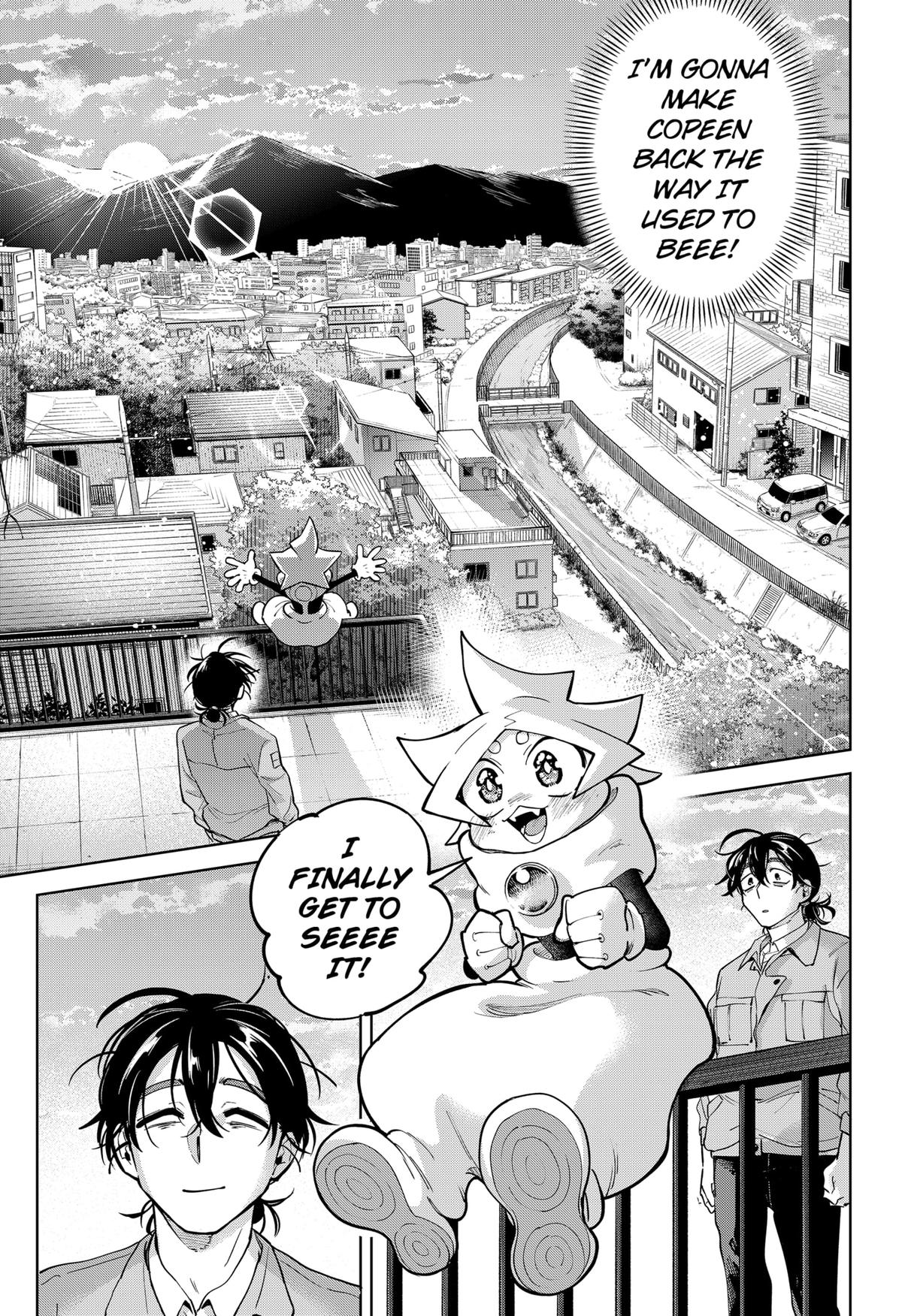 Moshne Project Episode 1 61