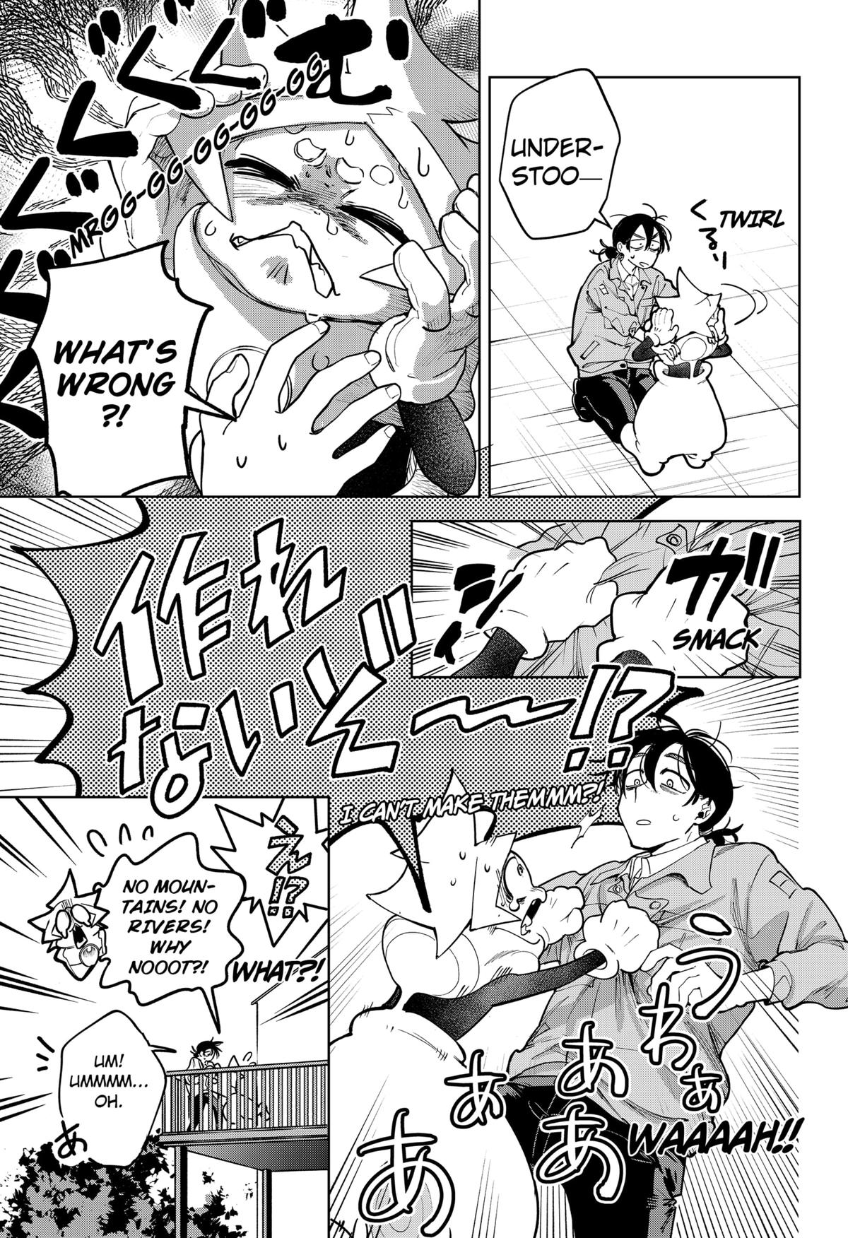 Moshne Project Episode 1 63