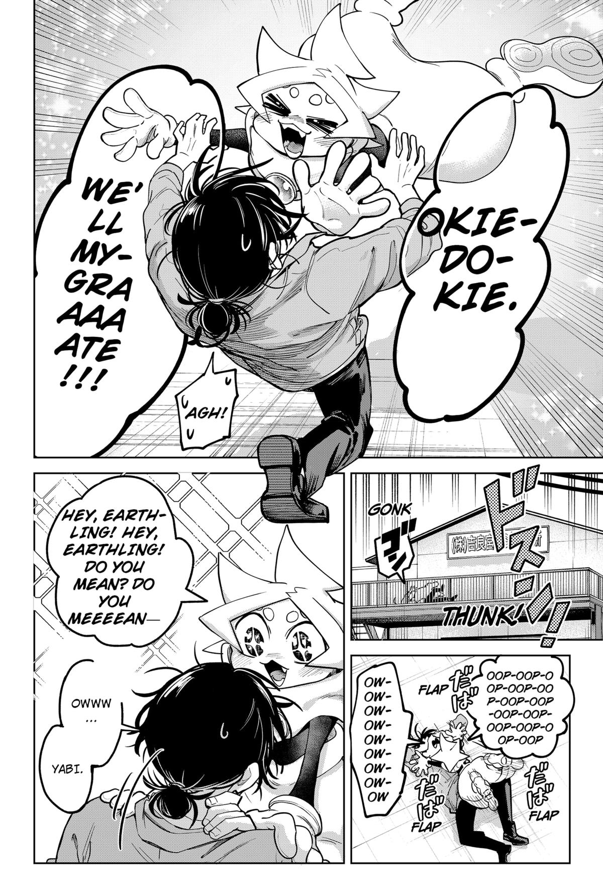 Moshne Project Episode 1 68