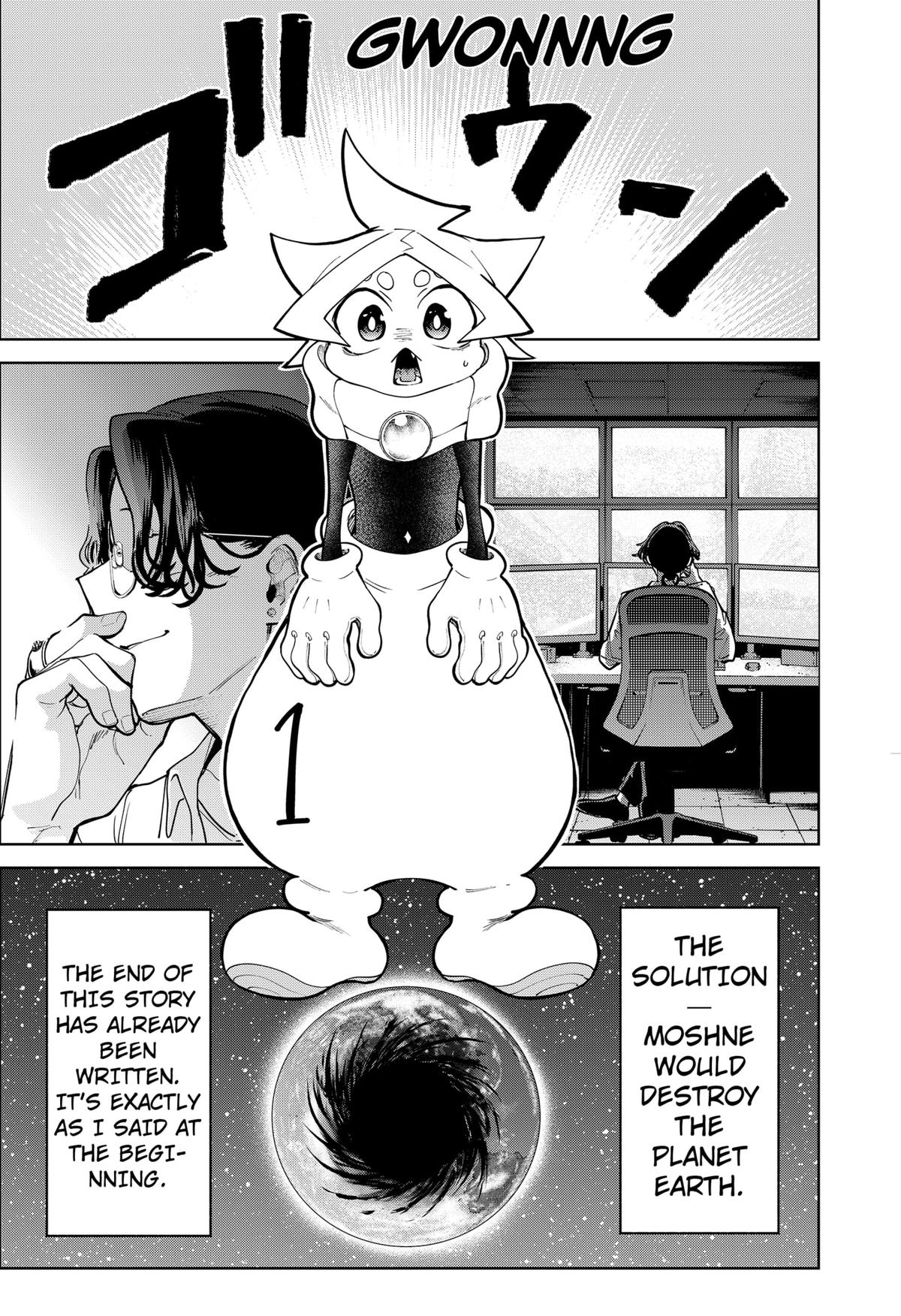 Moshne Project Episode 1 76