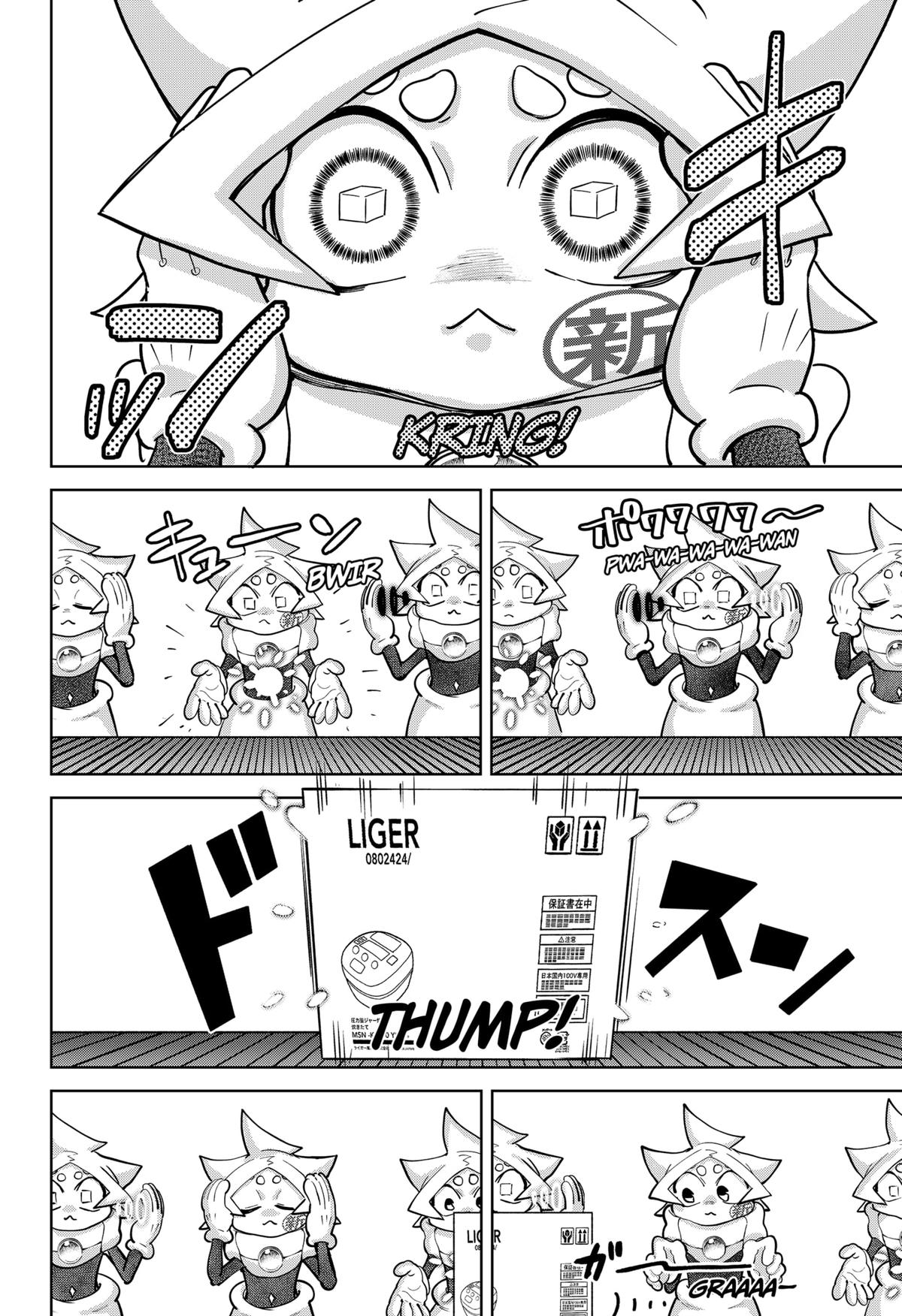 Moshne Project Episode 2 6