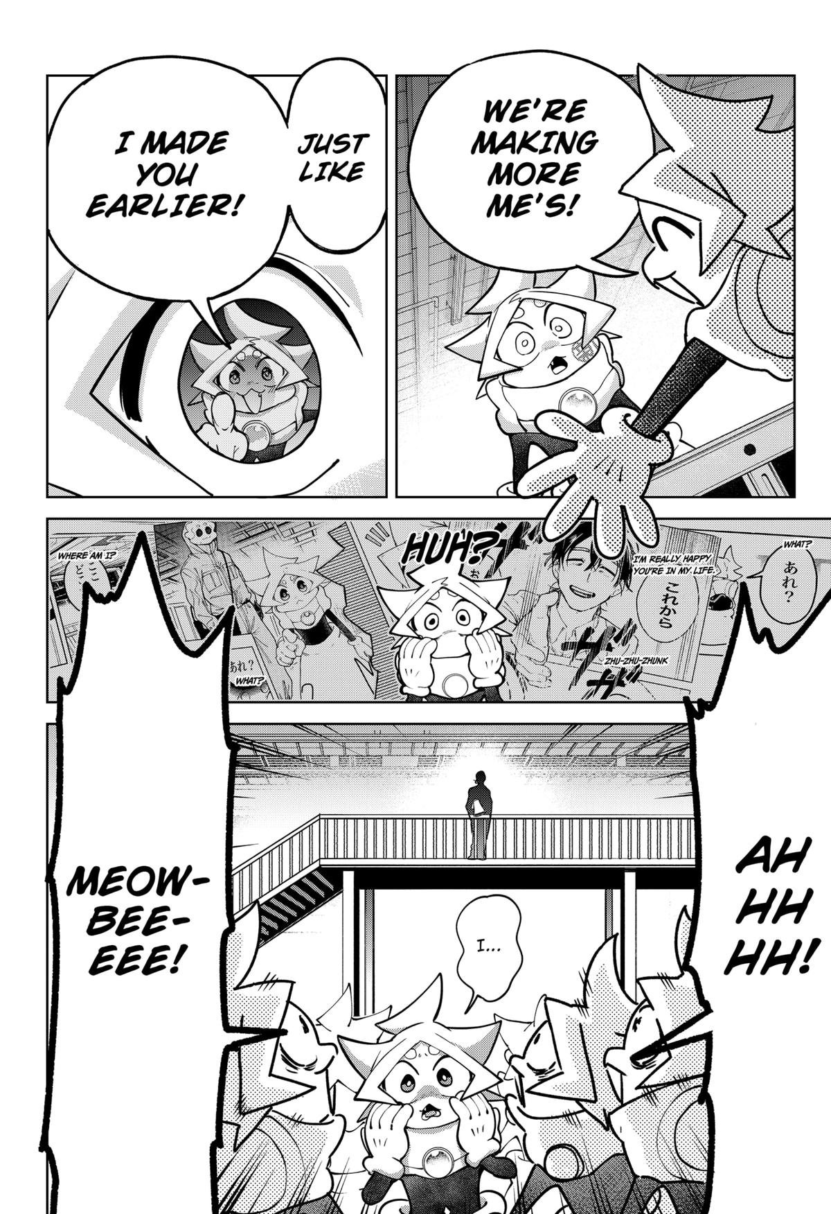 Moshne Project Episode 2 10