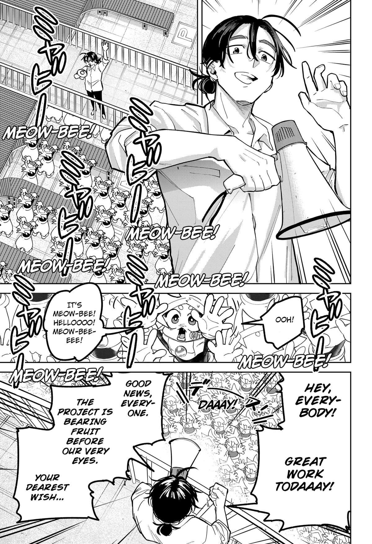 Moshne Project Episode 2 11