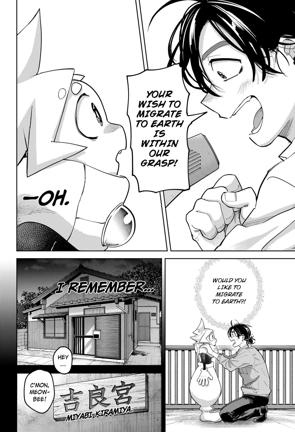 Moshne Project Episode 2 12