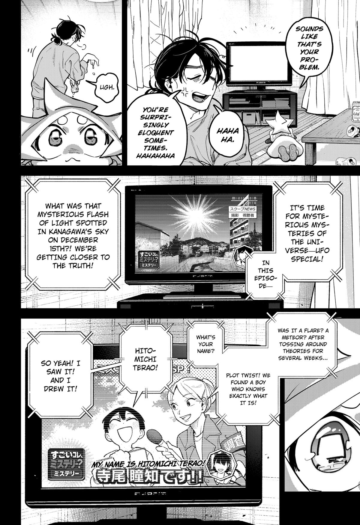 Moshne Project Episode 2 14