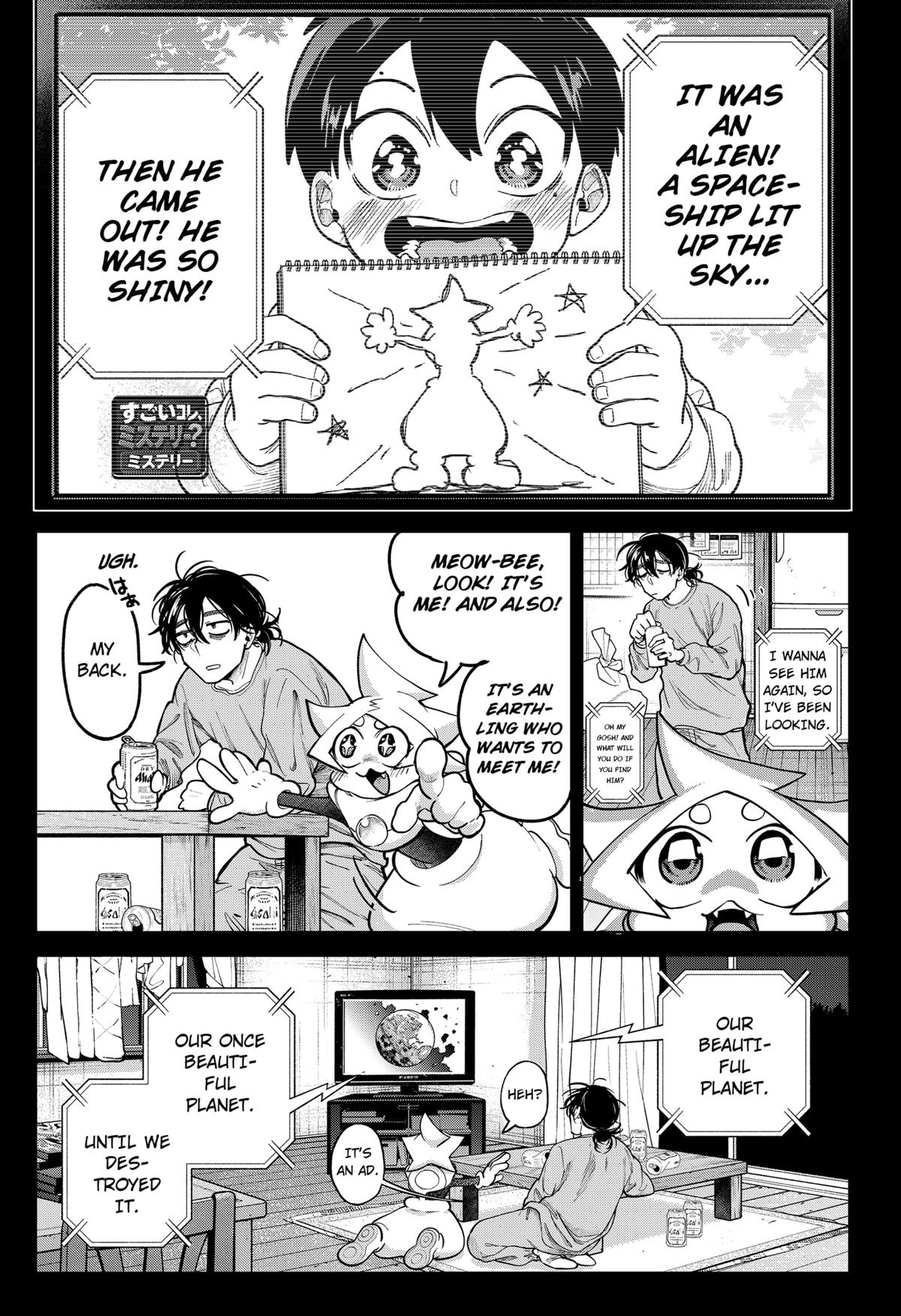 Moshne Project Episode 2 15