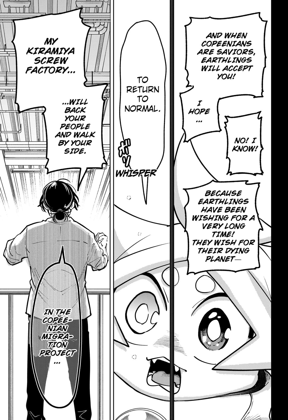 Moshne Project Episode 2 19