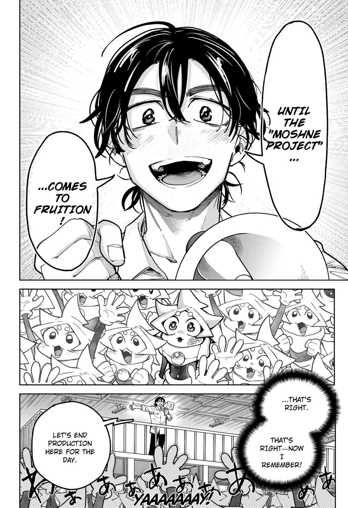 Moshne Project Episode 2 20