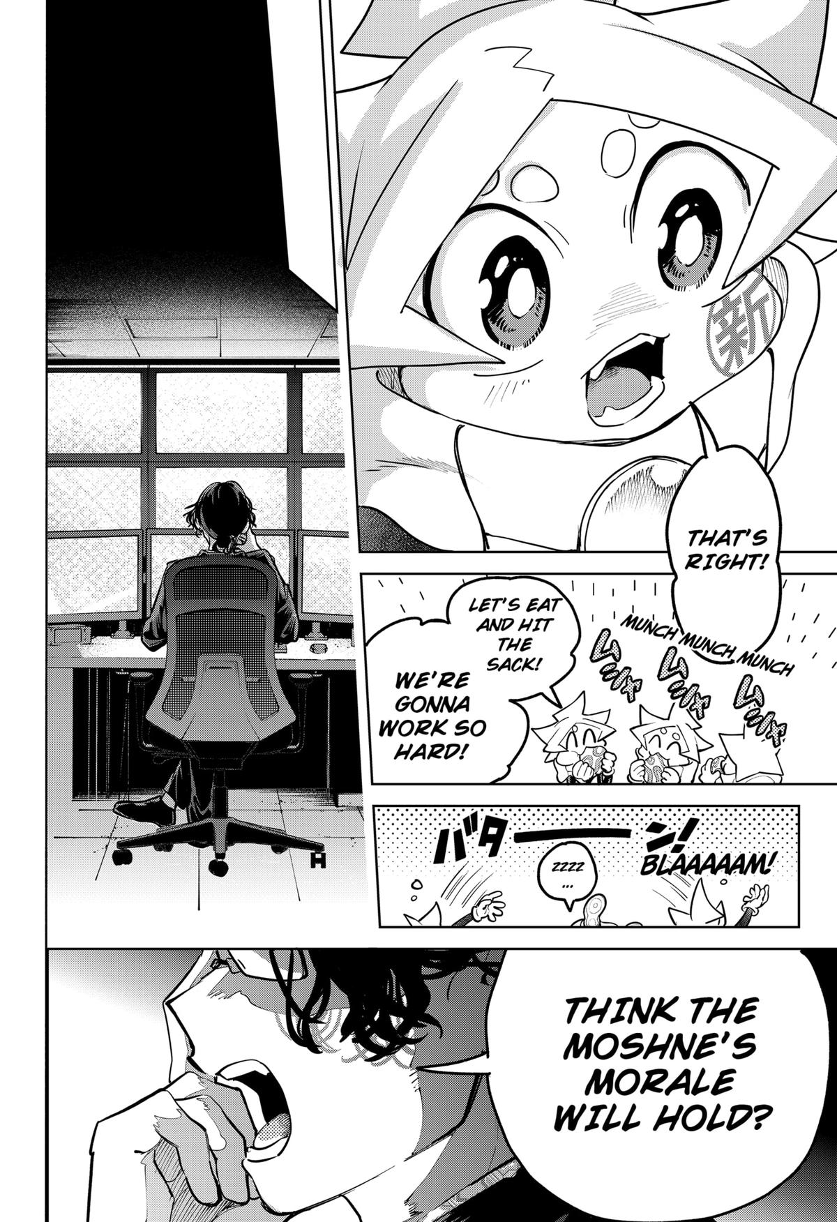 Moshne Project Episode 2 24