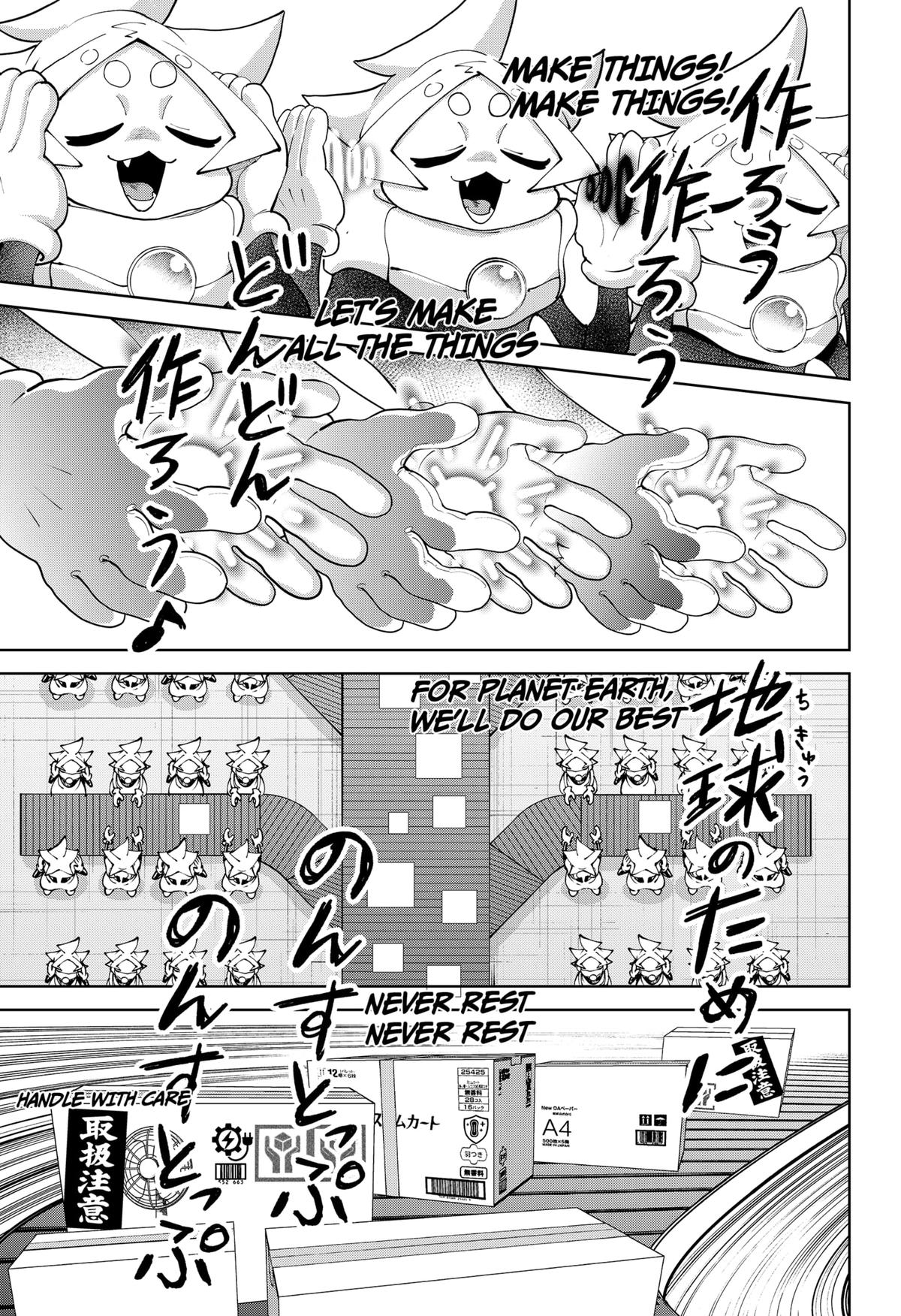 Moshne Project Episode 2 27