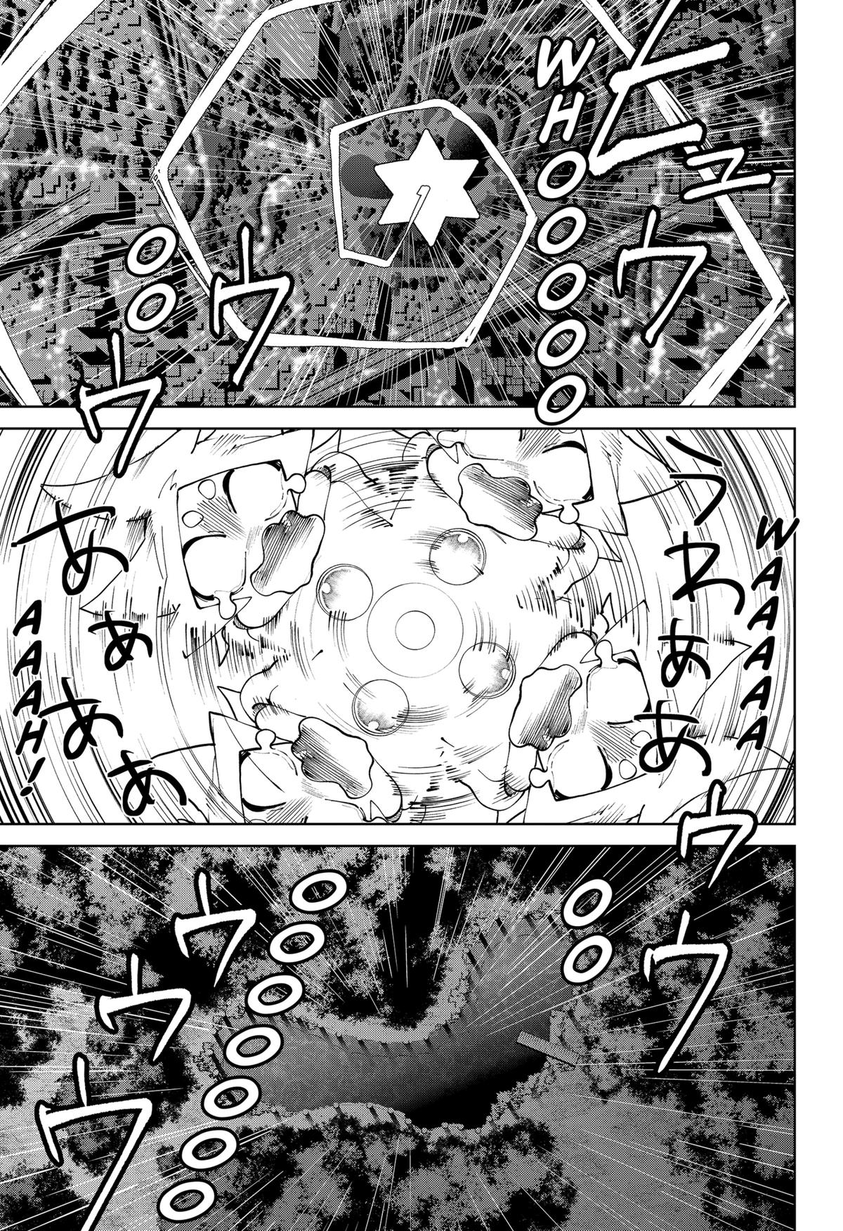 Moshne Project Episode 3 23