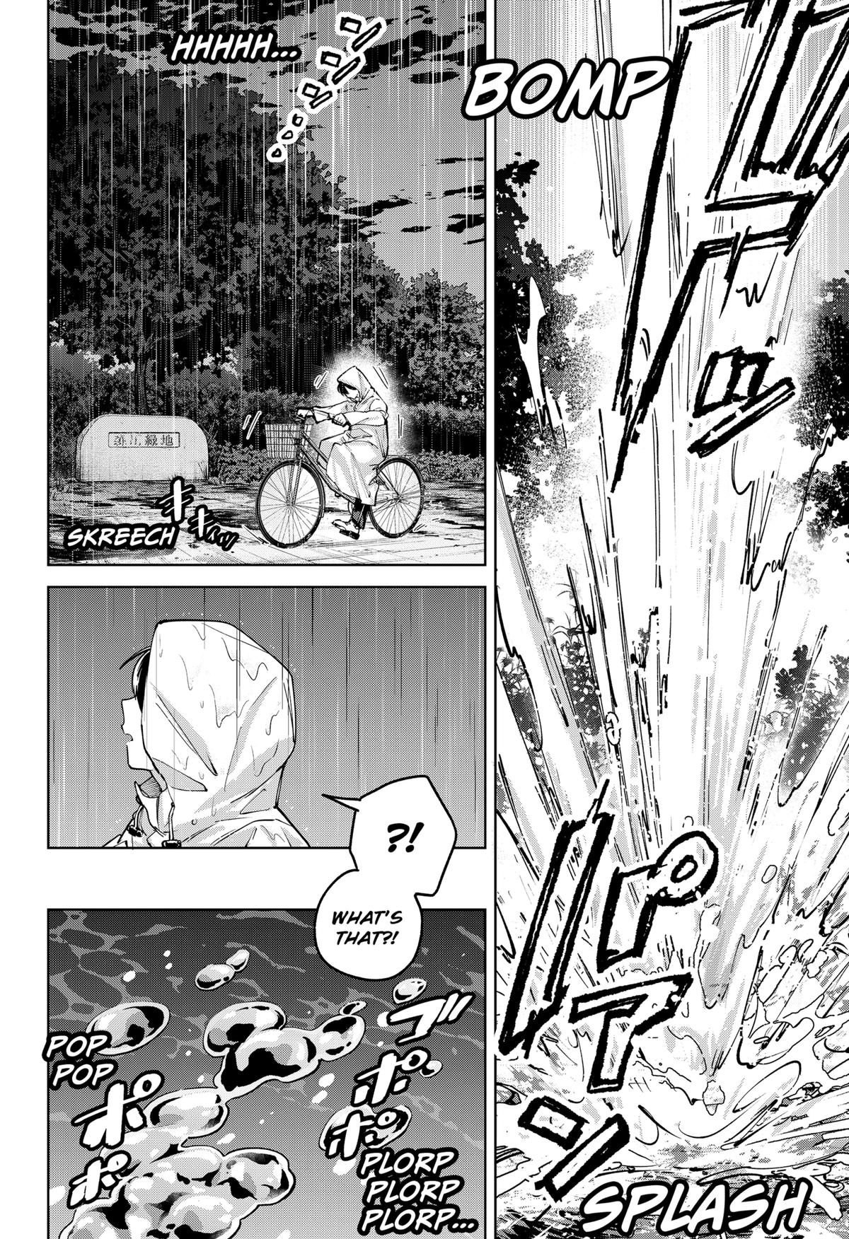 Moshne Project Episode 3 24