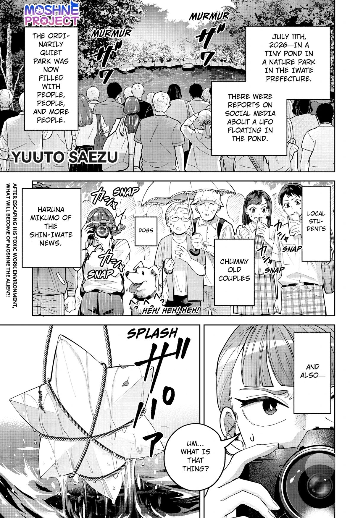 Moshne Project Episode 4 1