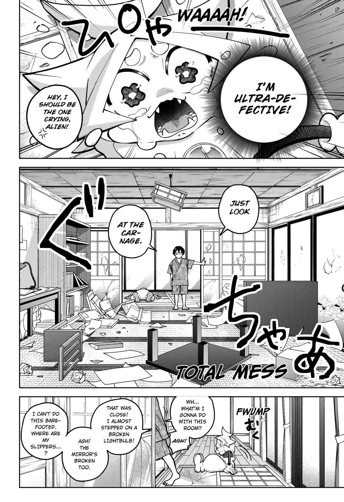 Moshne Project Episode 4 18