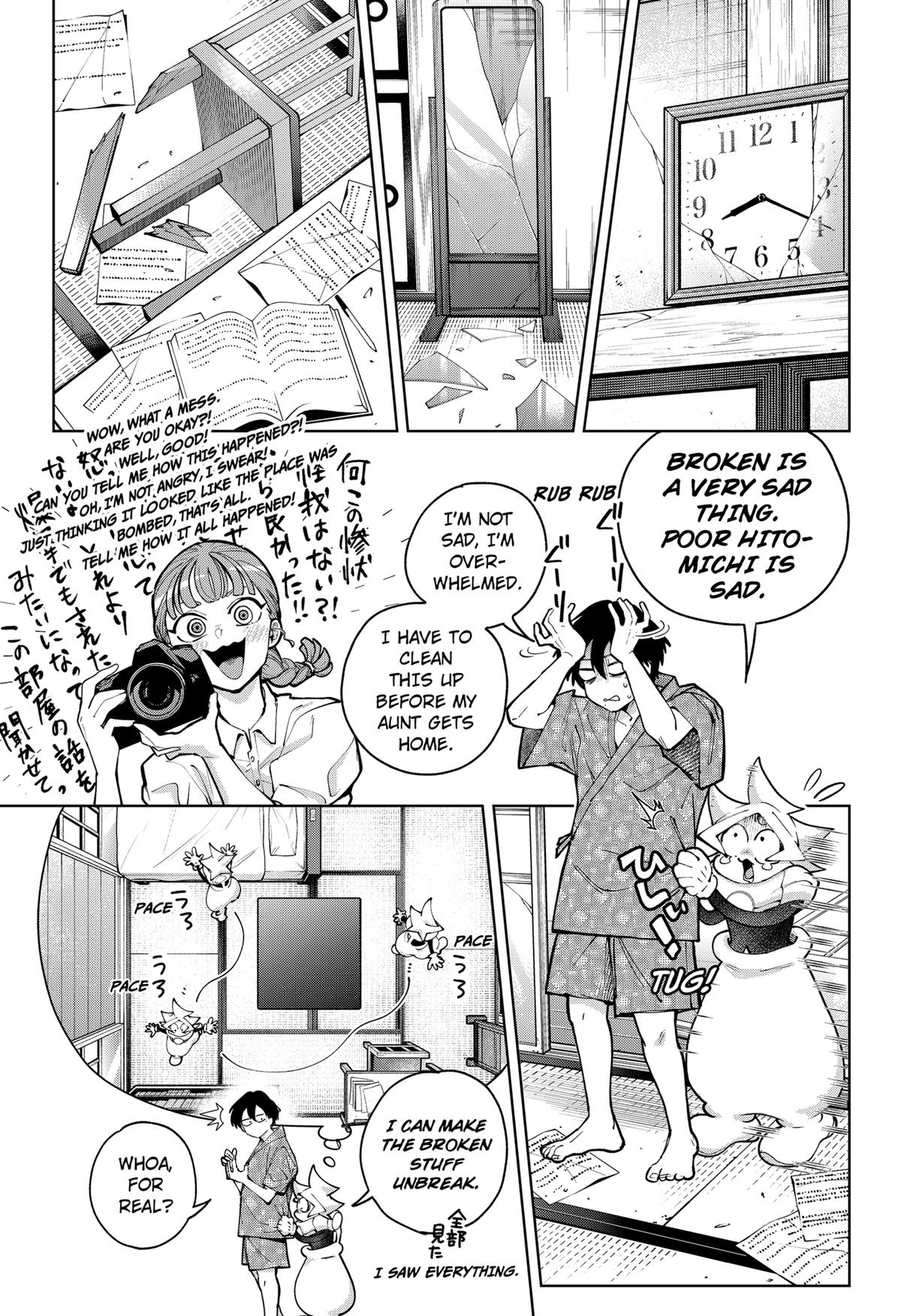 Moshne Project Episode 4 19