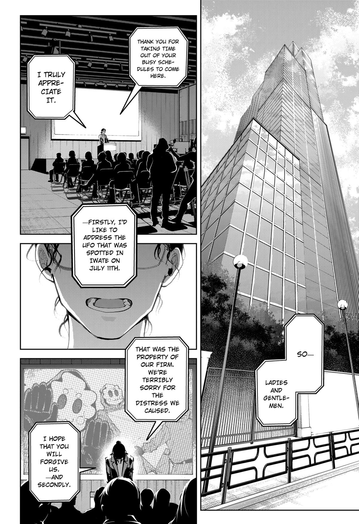 Moshne Project Episode 4 28