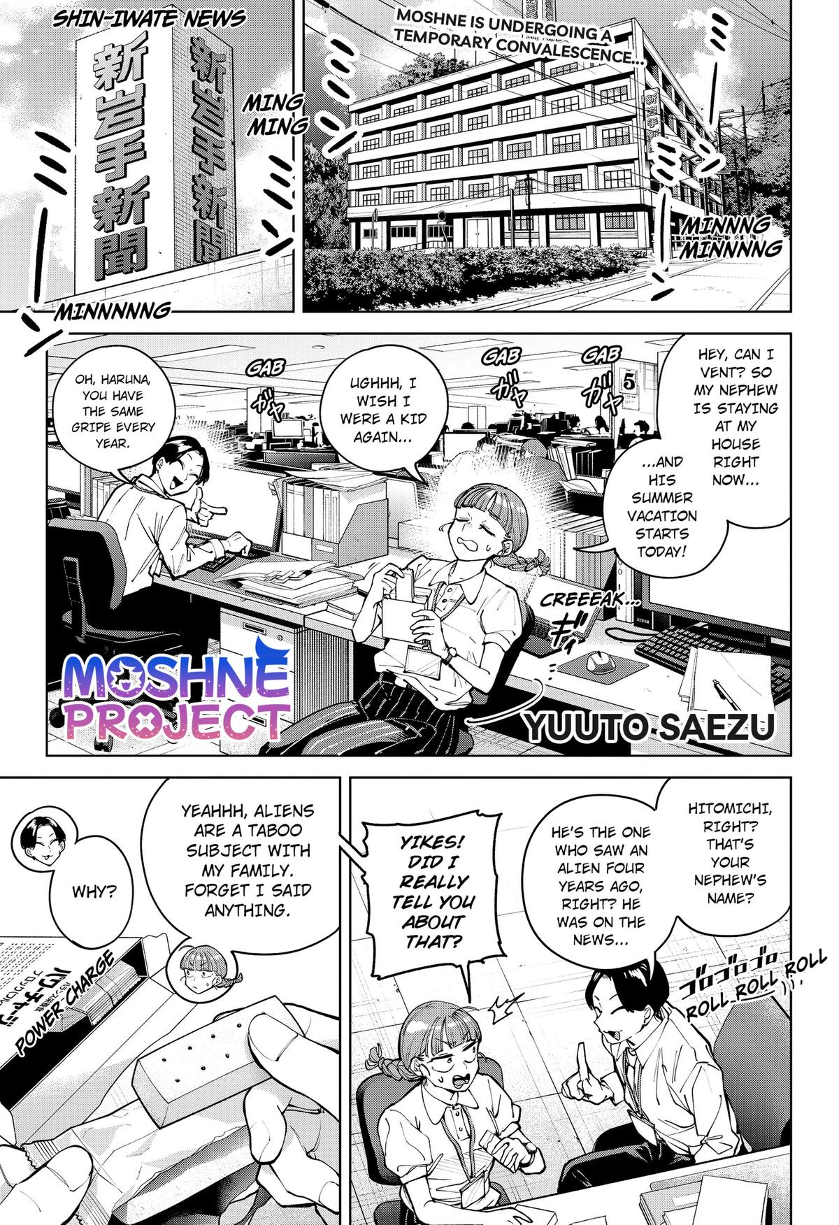 Moshne Project Episode 5 1