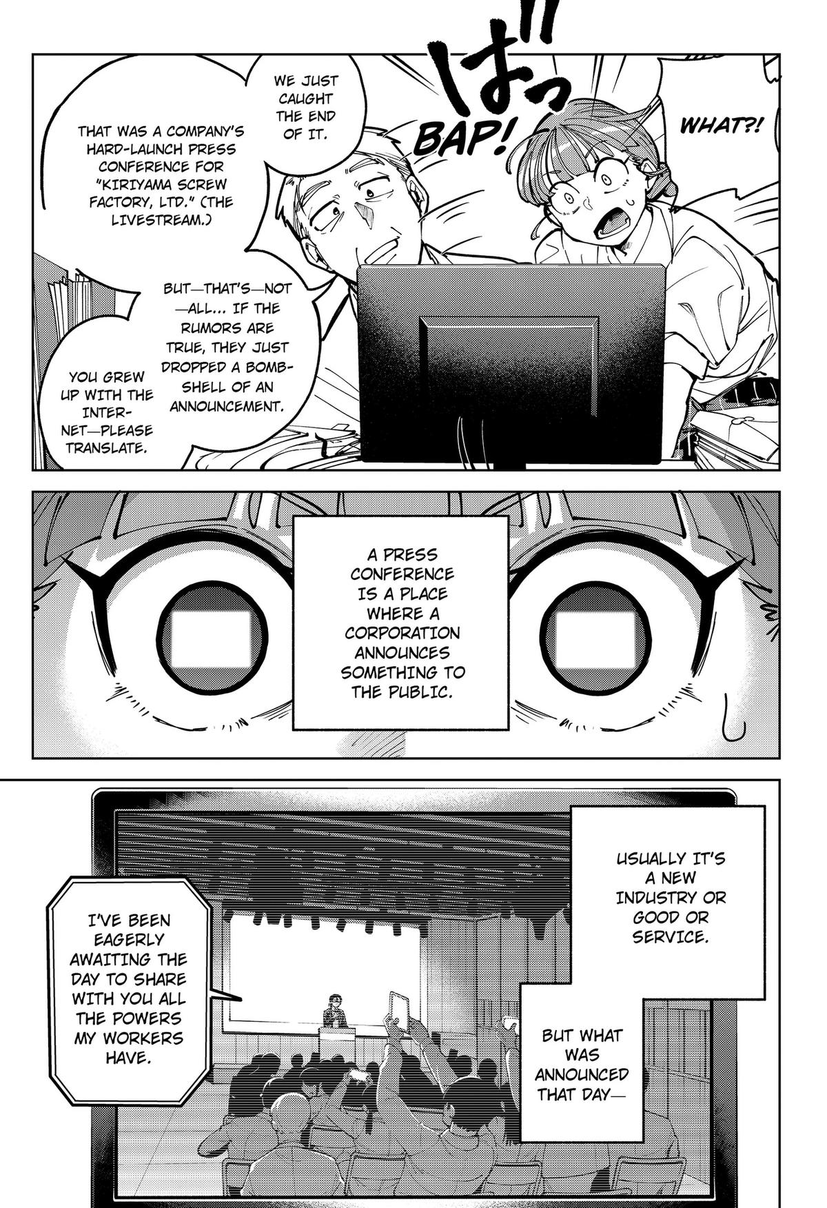 Moshne Project Episode 5 3