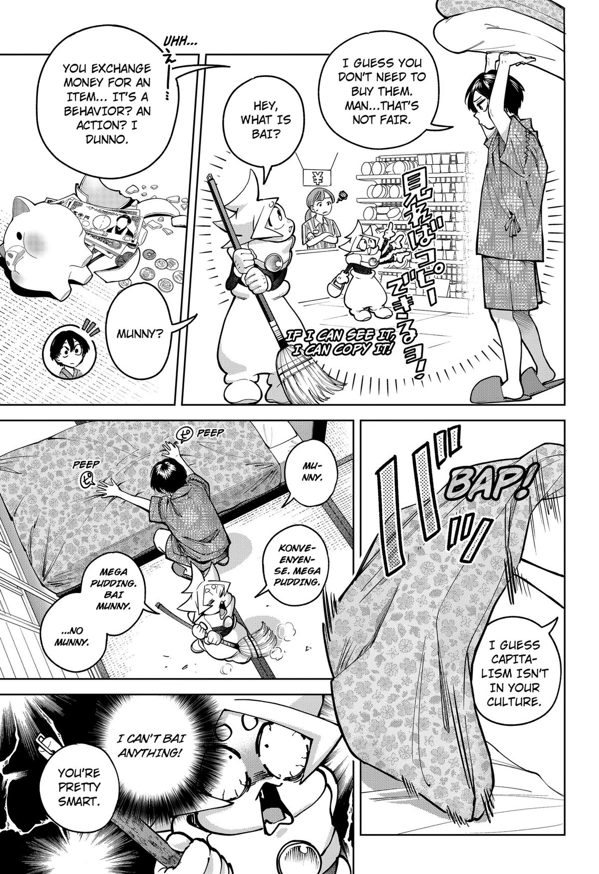 Moshne Project Episode 5 7