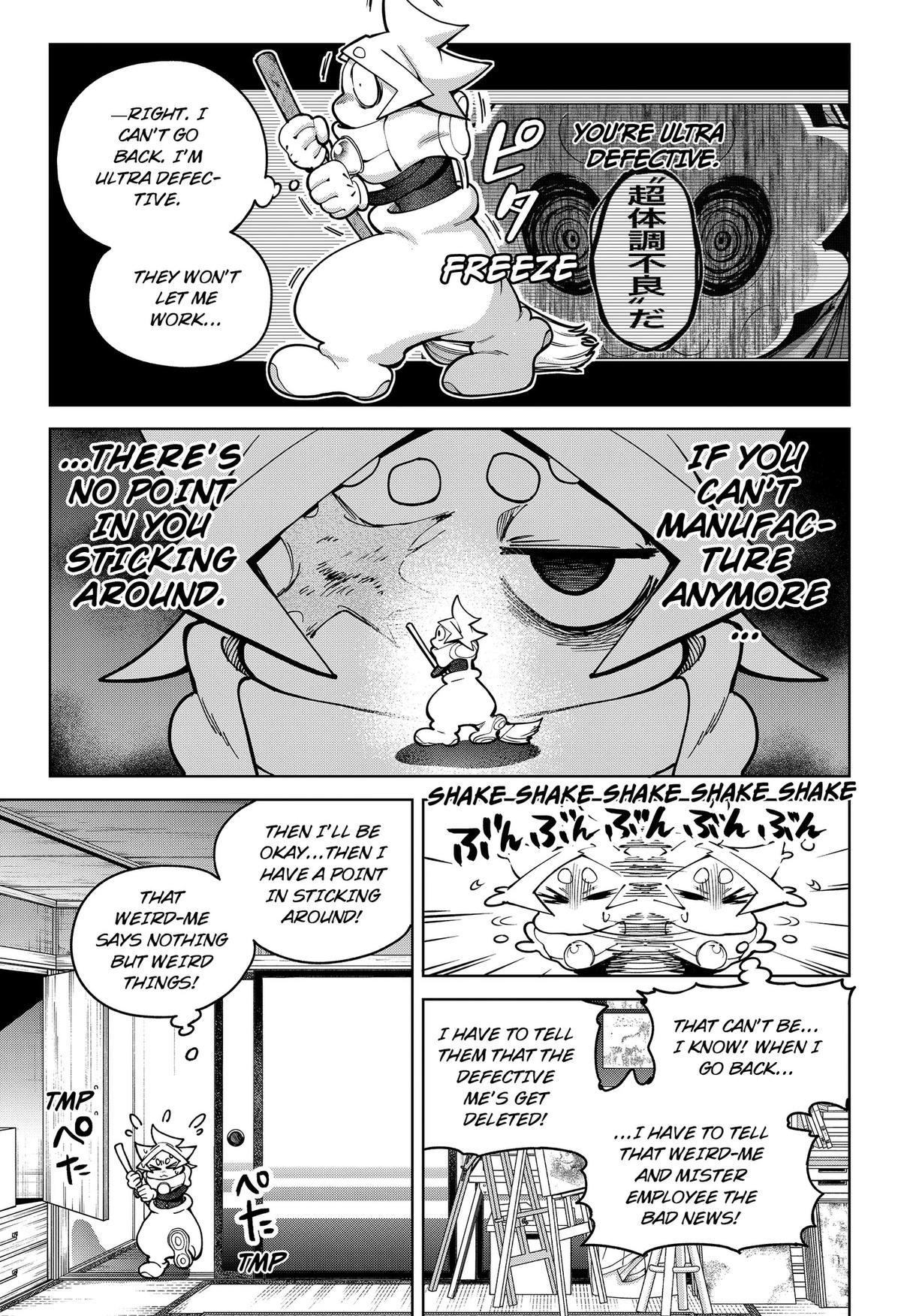 Moshne Project Episode 5 9