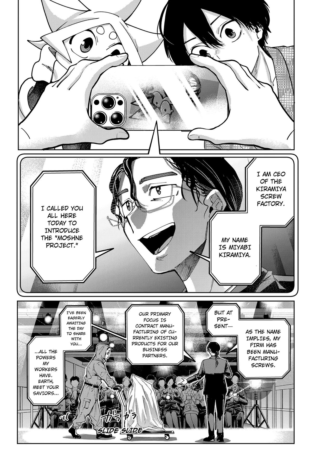 Moshne Project Episode 5 21