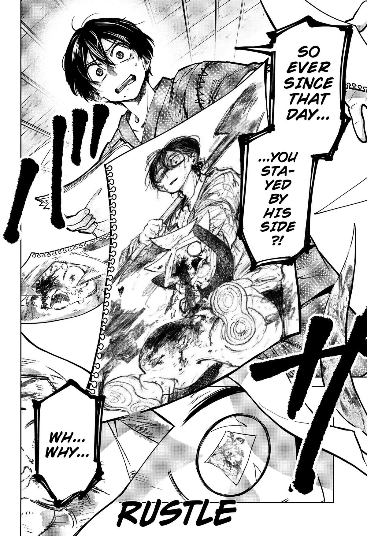 Moshne Project Episode 5 30