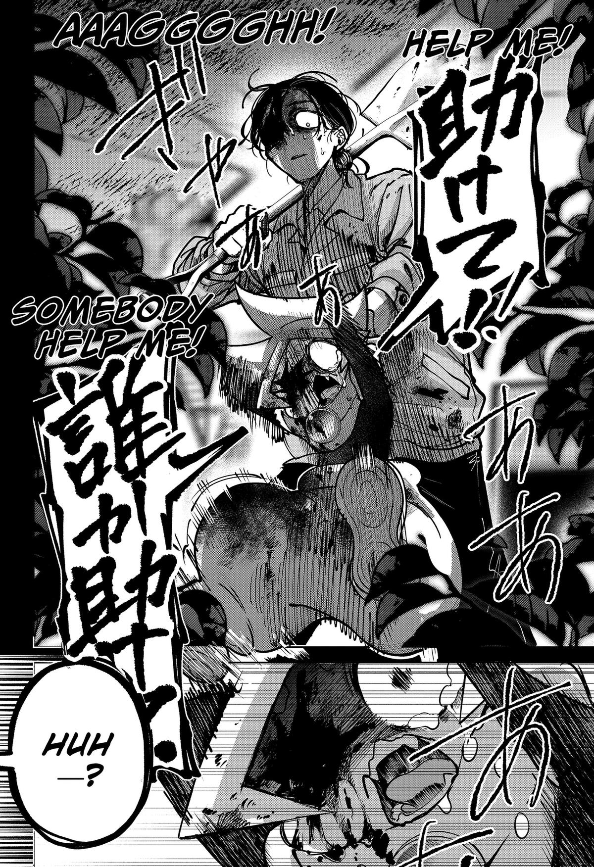 Moshne Project Episode 6 12