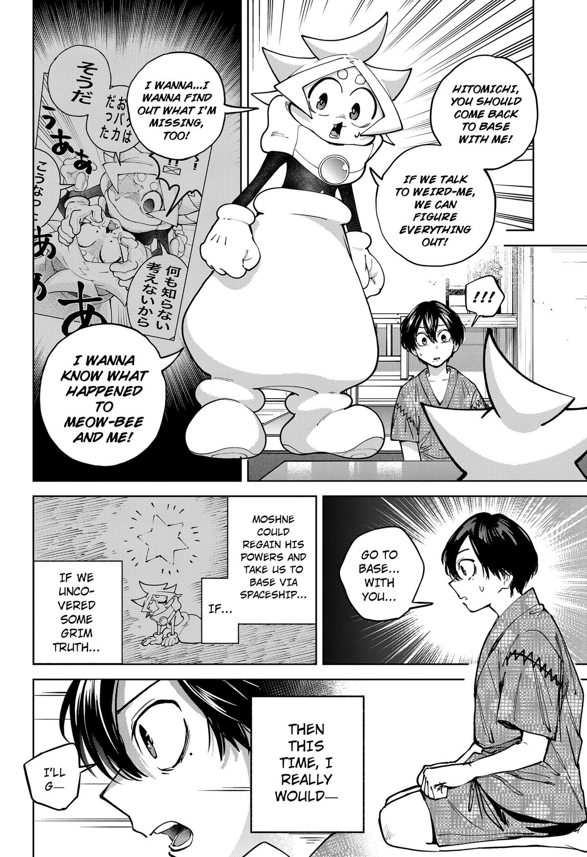 Moshne Project Episode 6 28