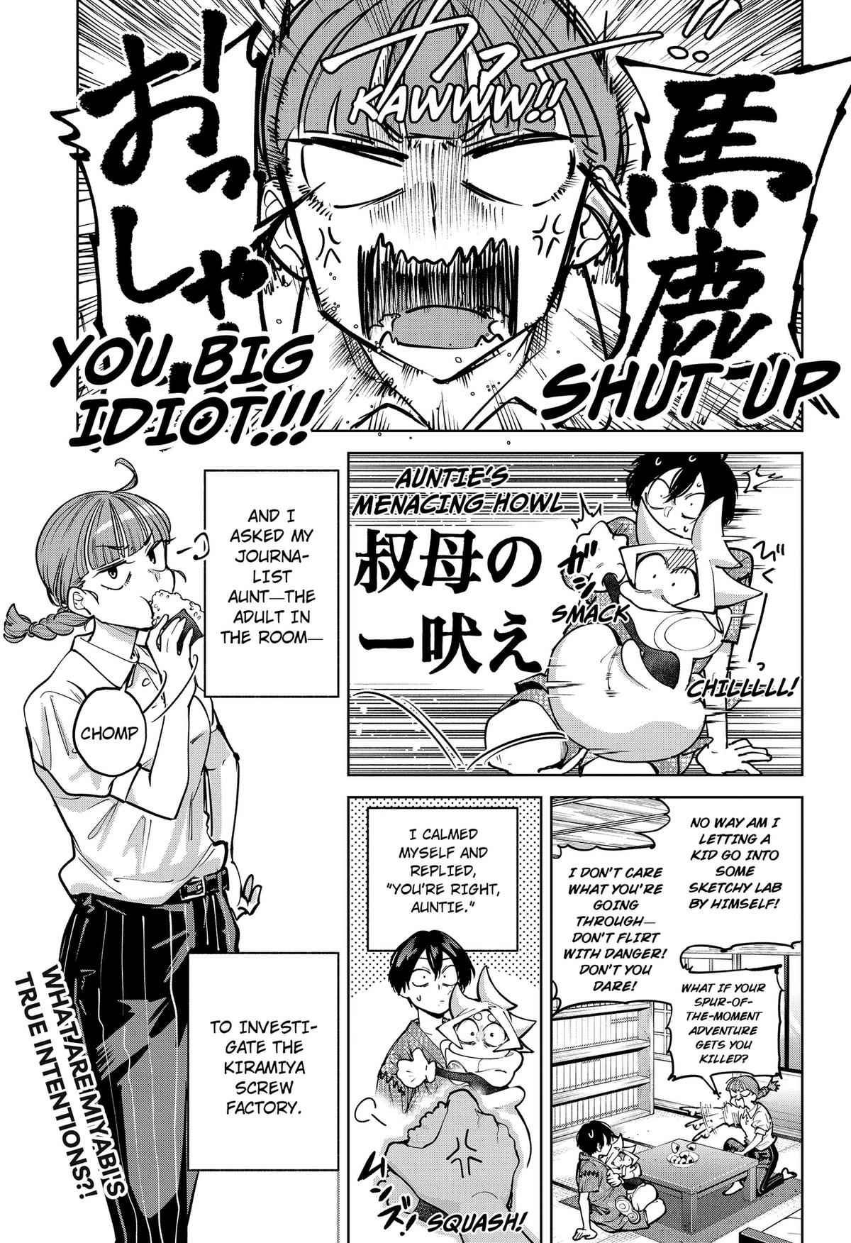 Moshne Project Episode 6 29