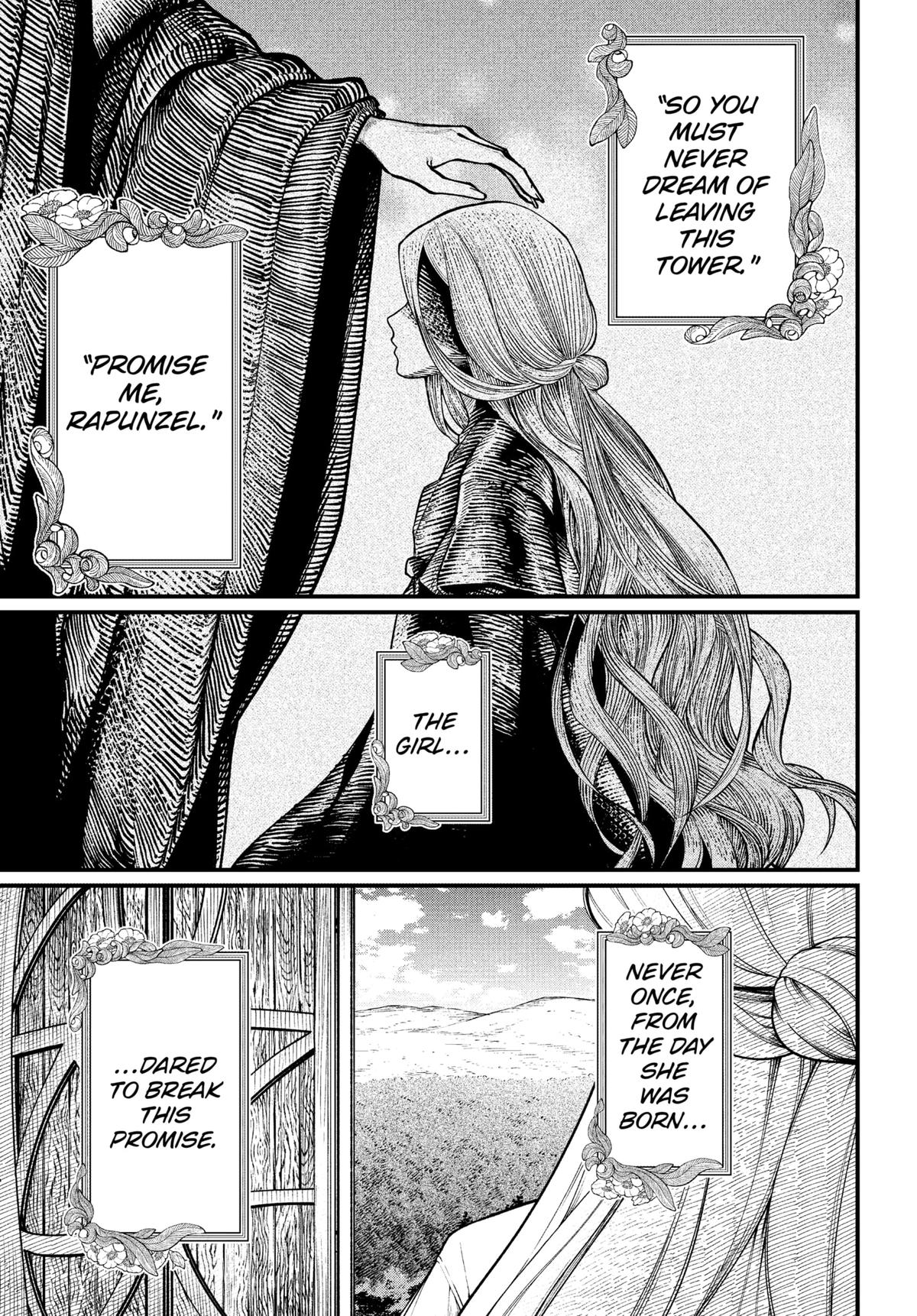 Märchen Crown Chapter 1 6