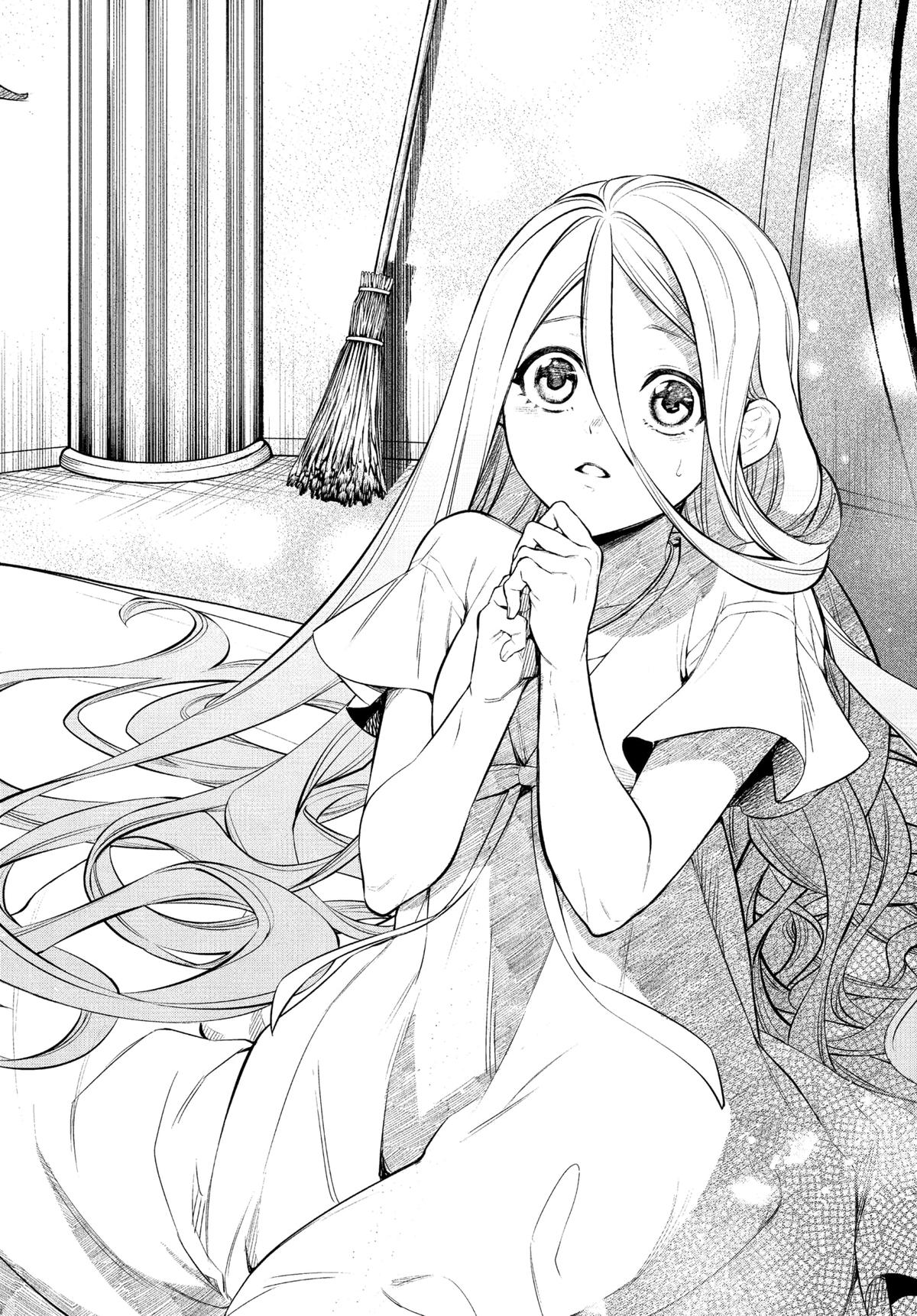 Märchen Crown Chapter 1 11