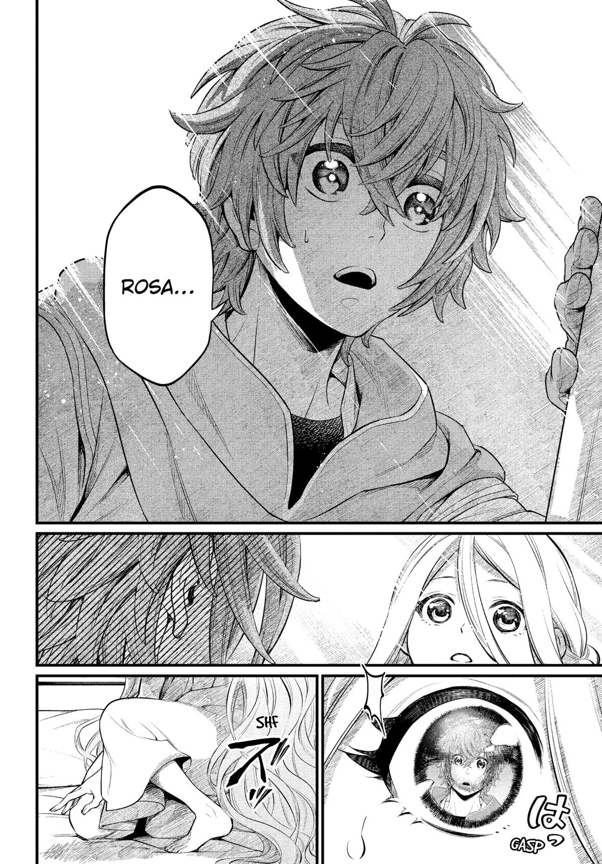 Märchen Crown Chapter 1 13