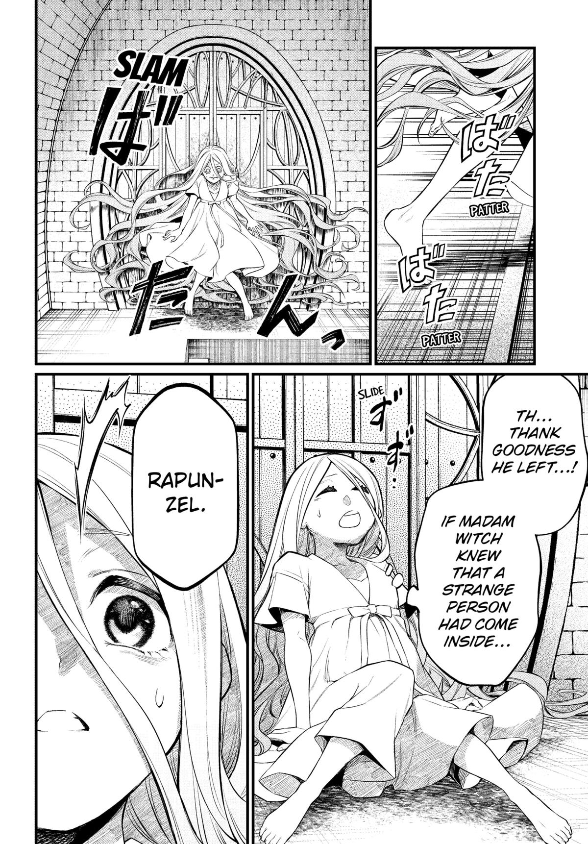 Märchen Crown Chapter 1 19