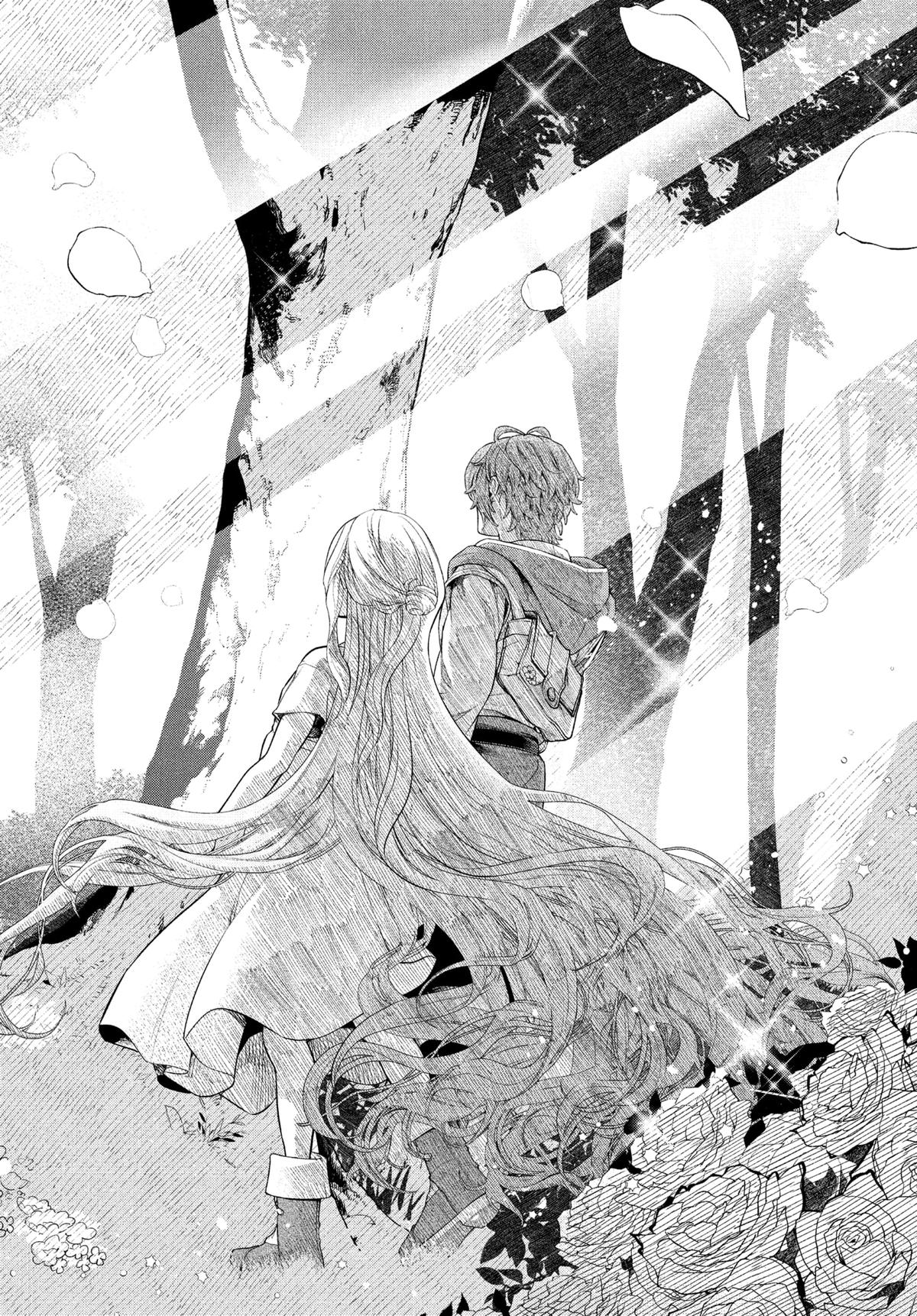 Märchen Crown Chapter 1 39