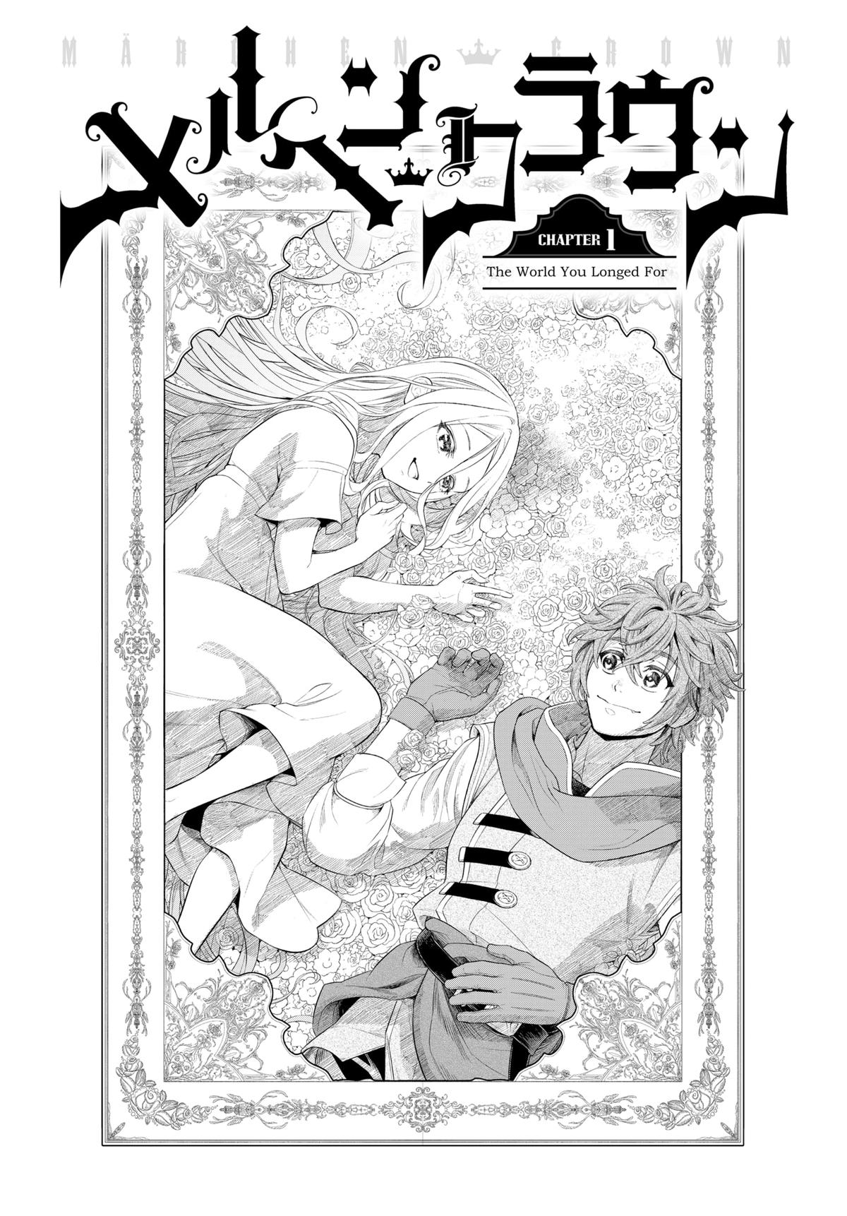 Märchen Crown Chapter 1 45