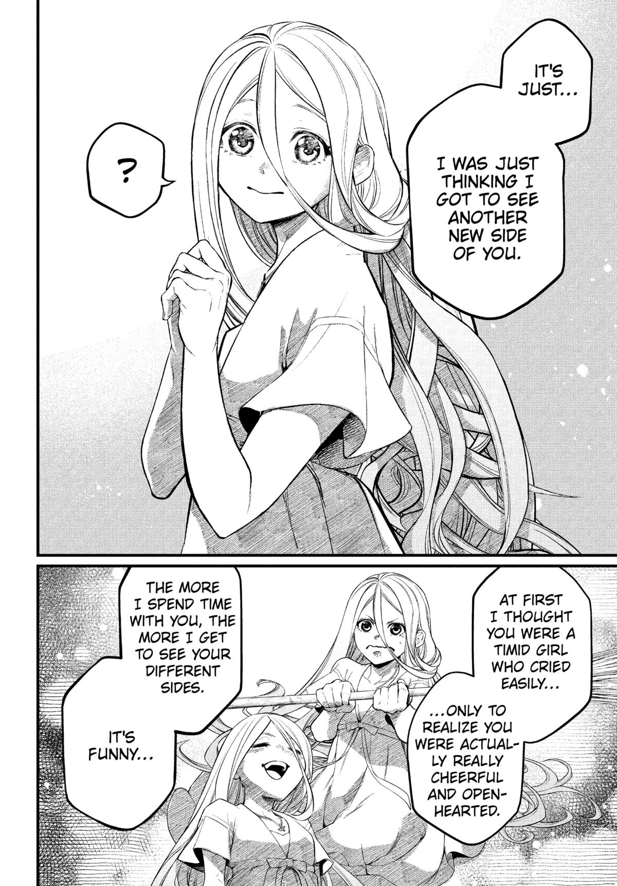 Märchen Crown Chapter 1 49