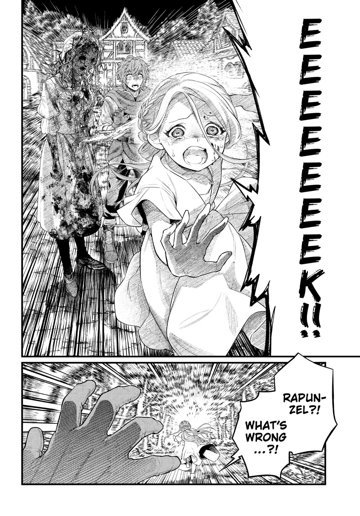 Märchen Crown Chapter 1 61