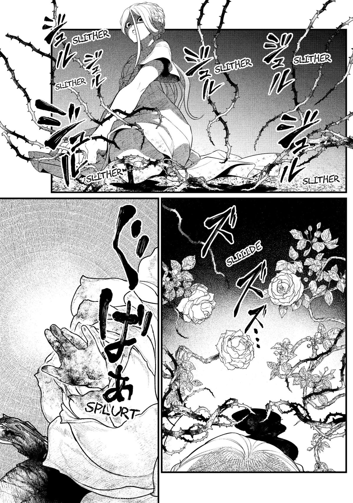 Märchen Crown Chapter 2 10