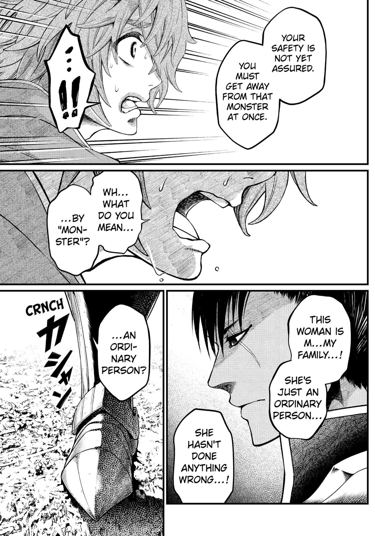 Märchen Crown Chapter 2 20