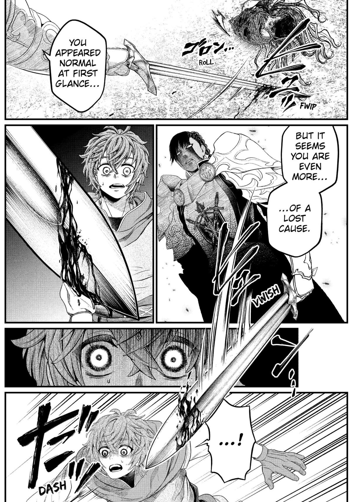 Märchen Crown Chapter 2 23