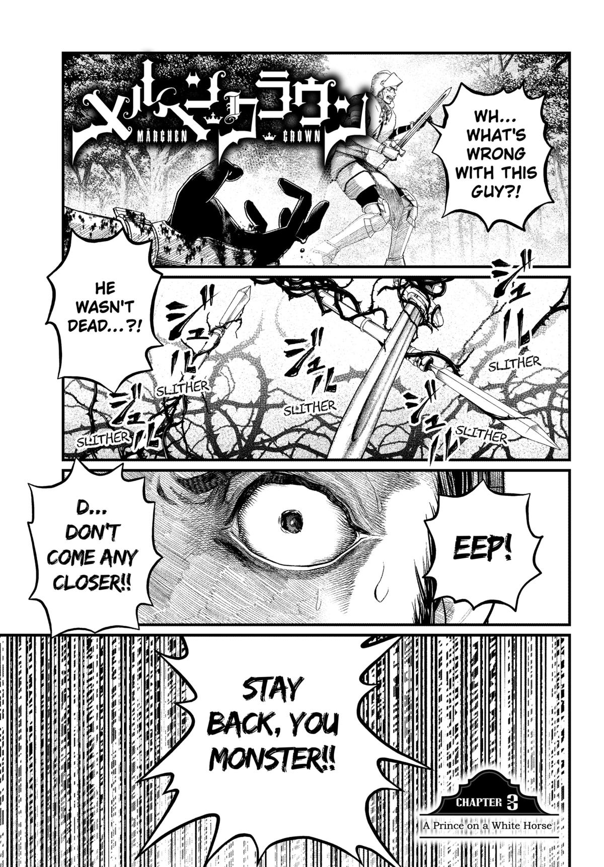 Märchen Crown Chapter 3 1