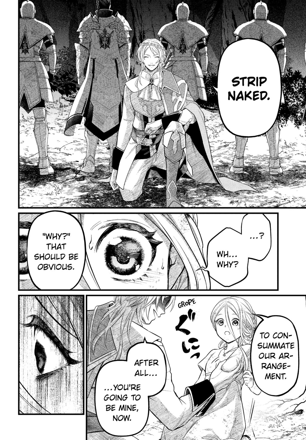 Märchen Crown Chapter 3 16