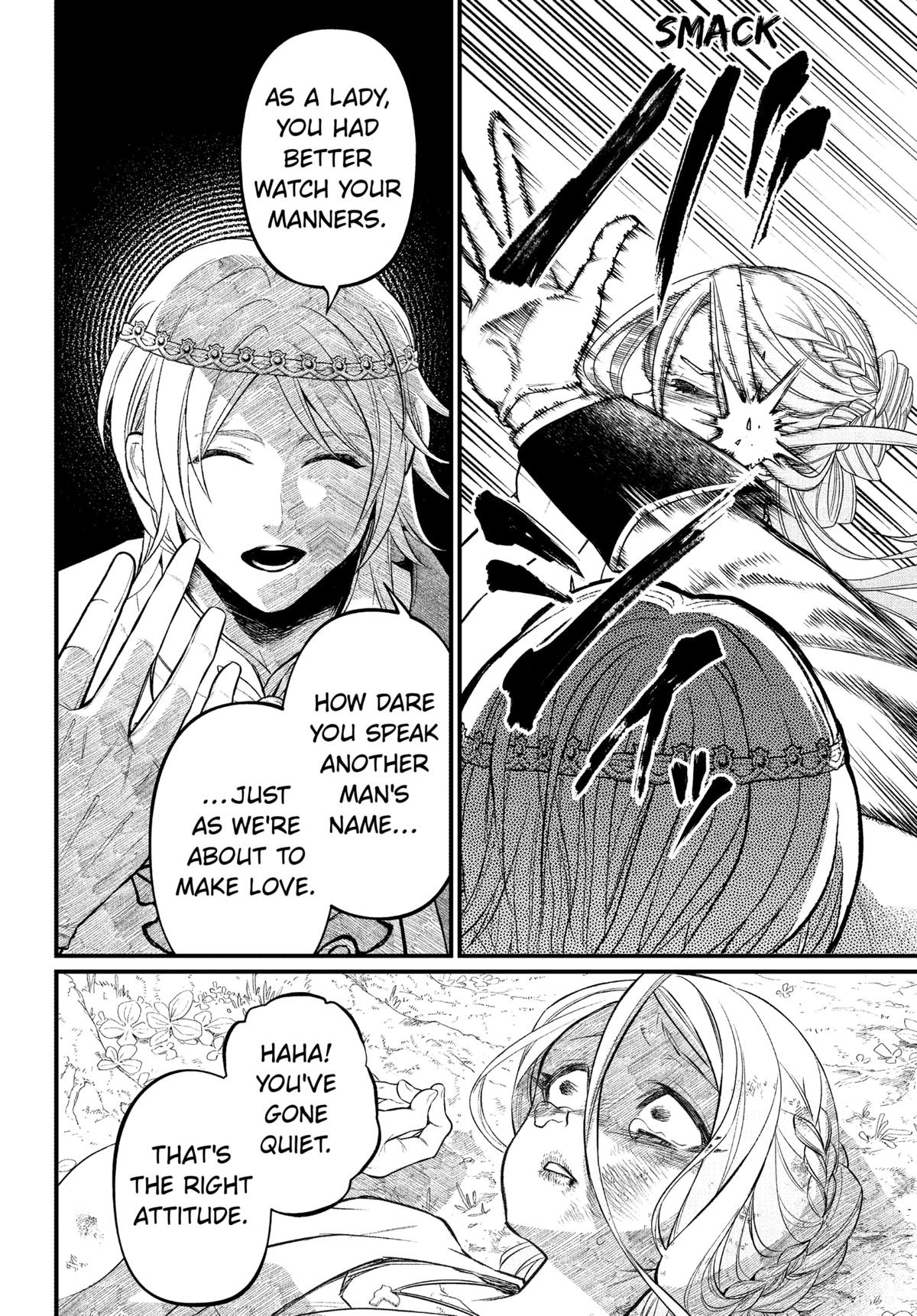 Märchen Crown Chapter 3 20