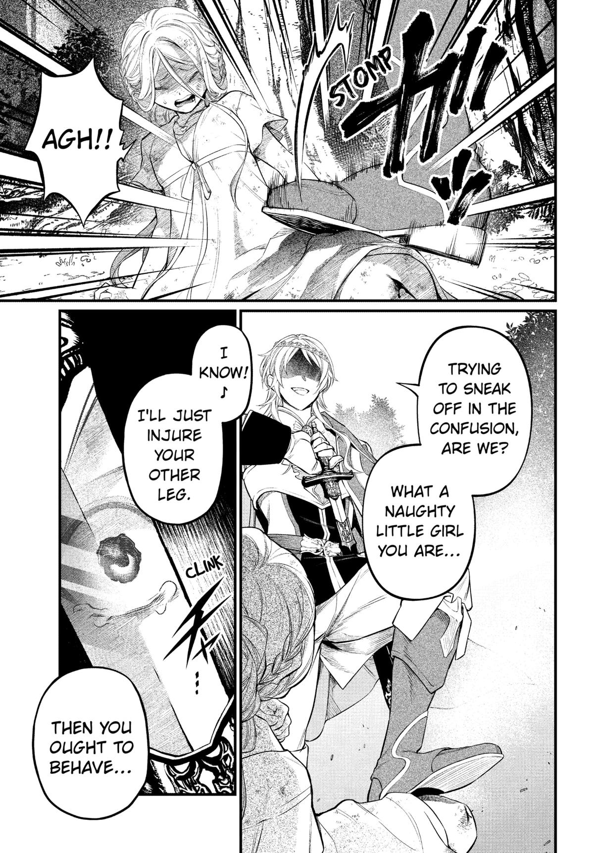 Märchen Crown Chapter 3 25