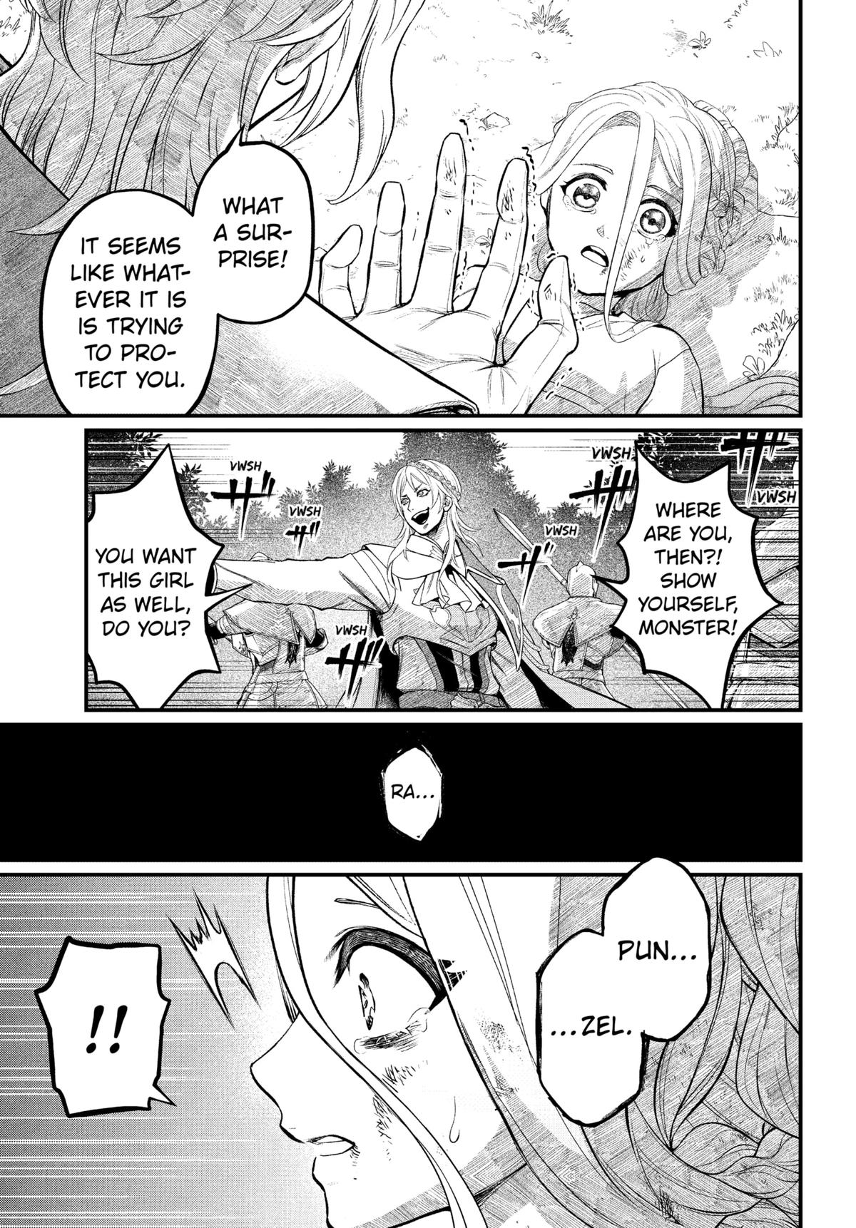 Märchen Crown Chapter 3 27