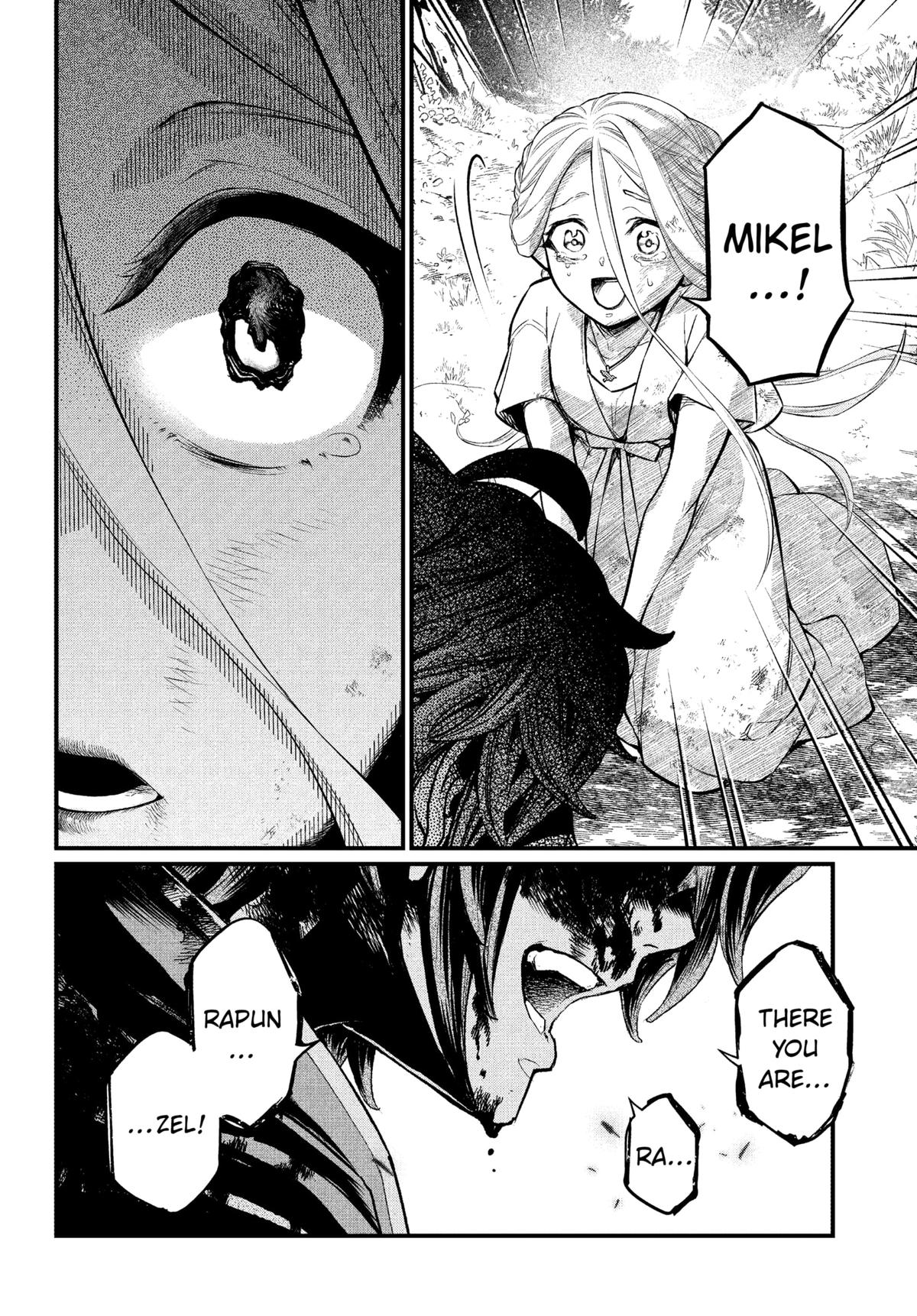 Märchen Crown Chapter 3 28