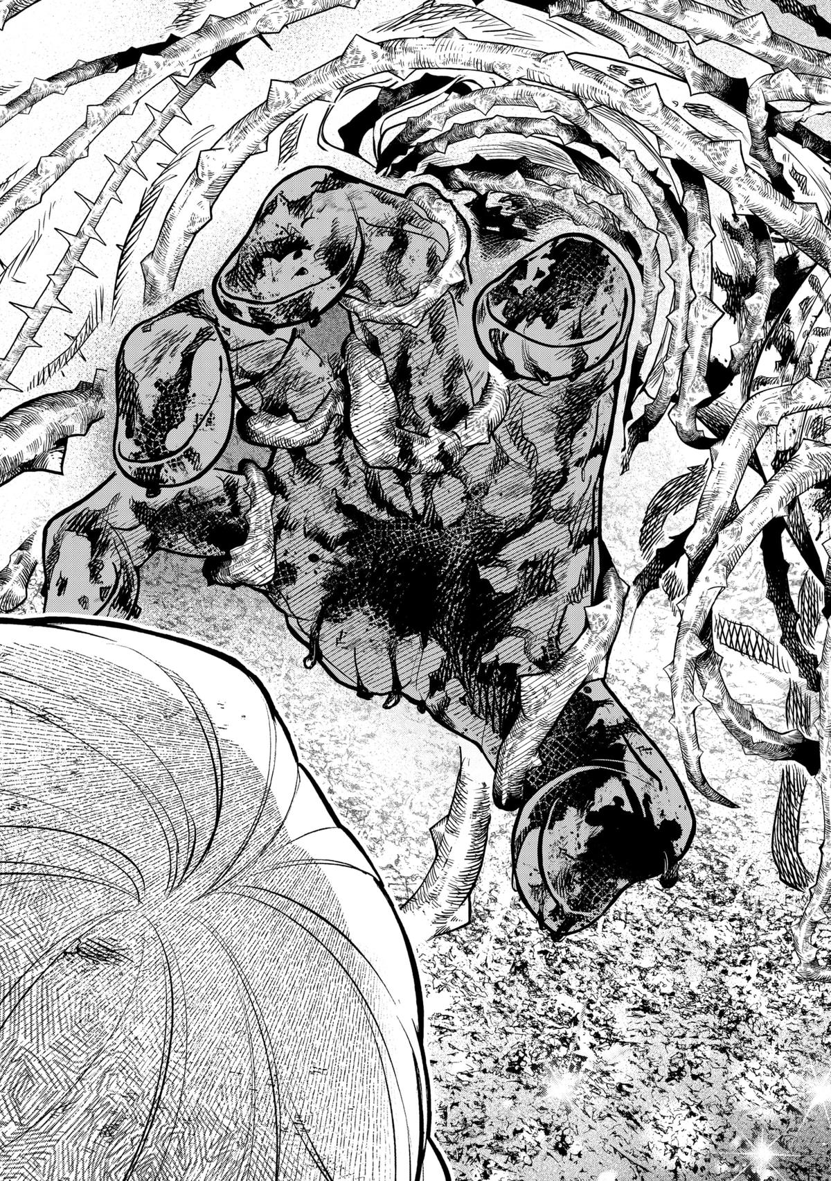 Märchen Crown Chapter 3 31