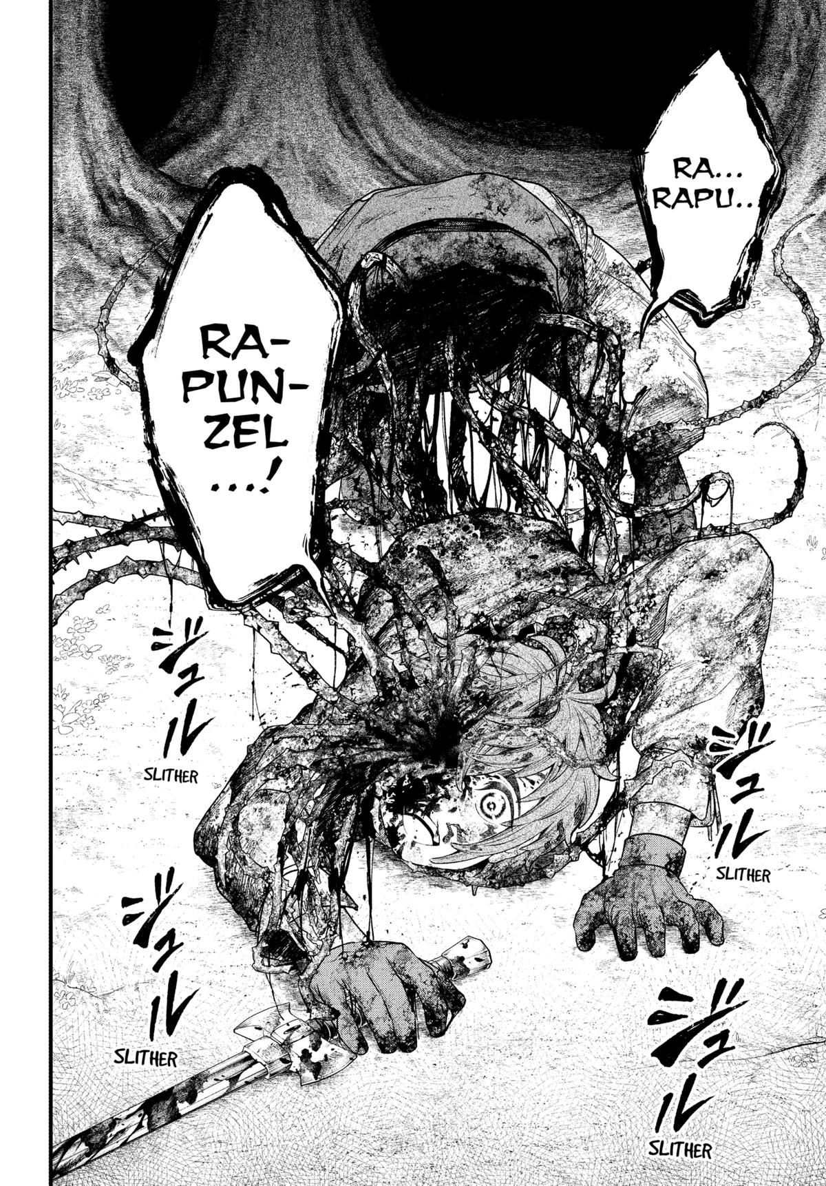 Märchen Crown Chapter 4 2