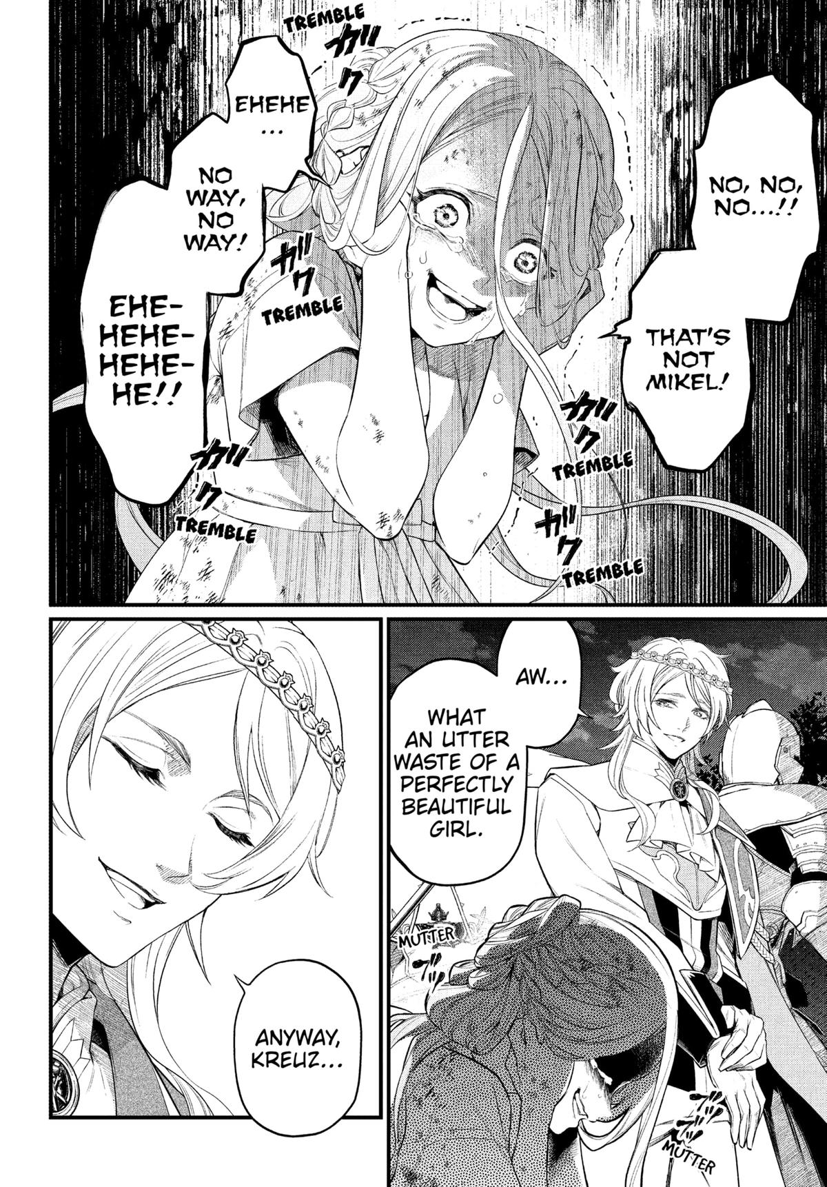 Märchen Crown Chapter 4 4