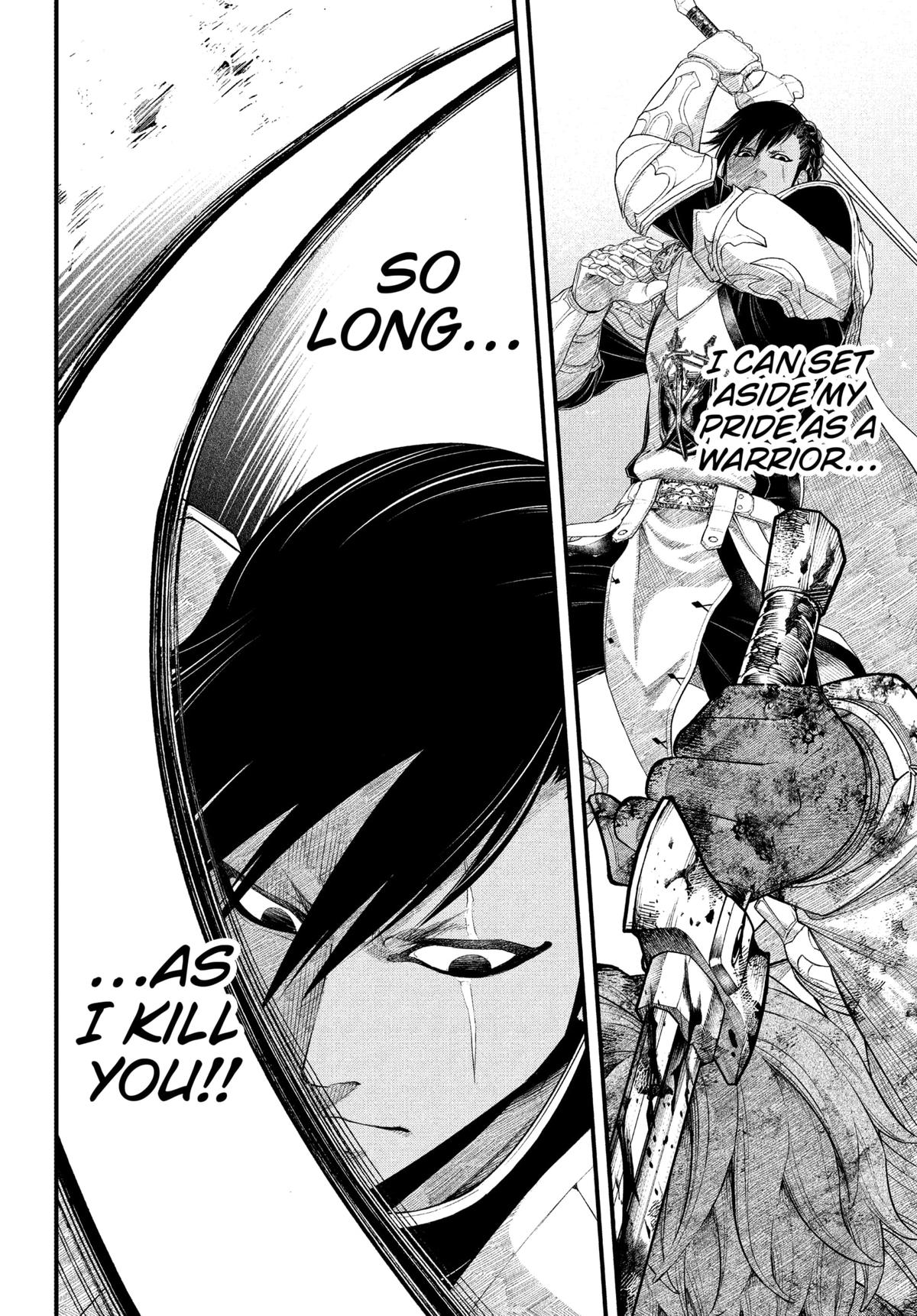 Märchen Crown Chapter 4 10